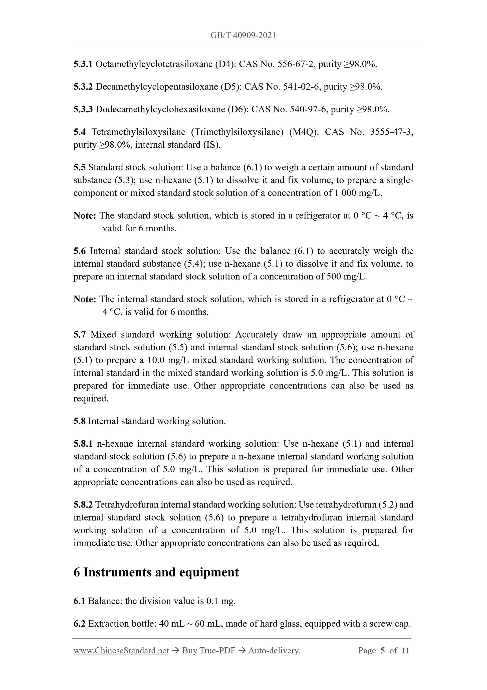 GBT40909-2021 Page 4