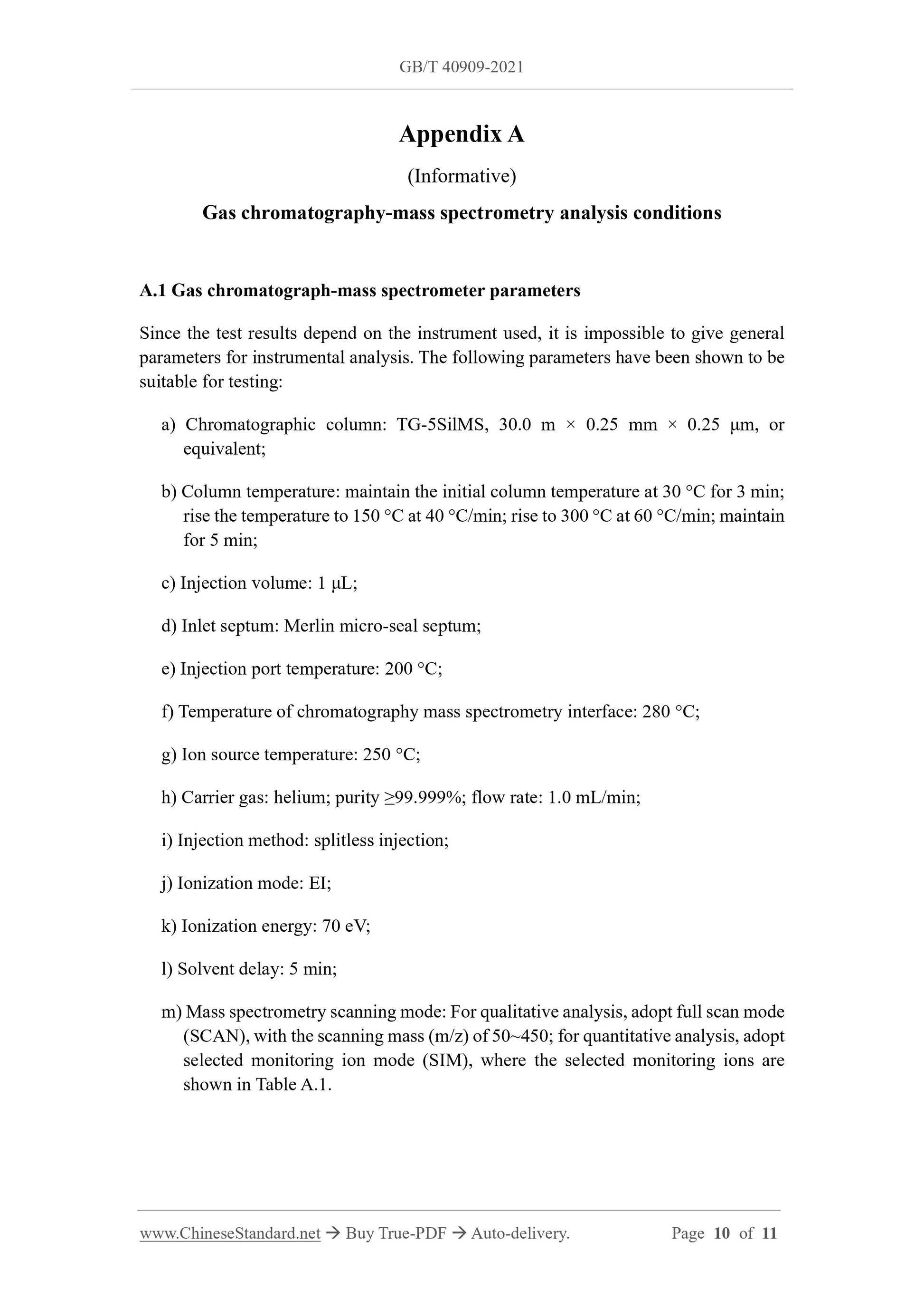 GBT40909-2021 Page 5