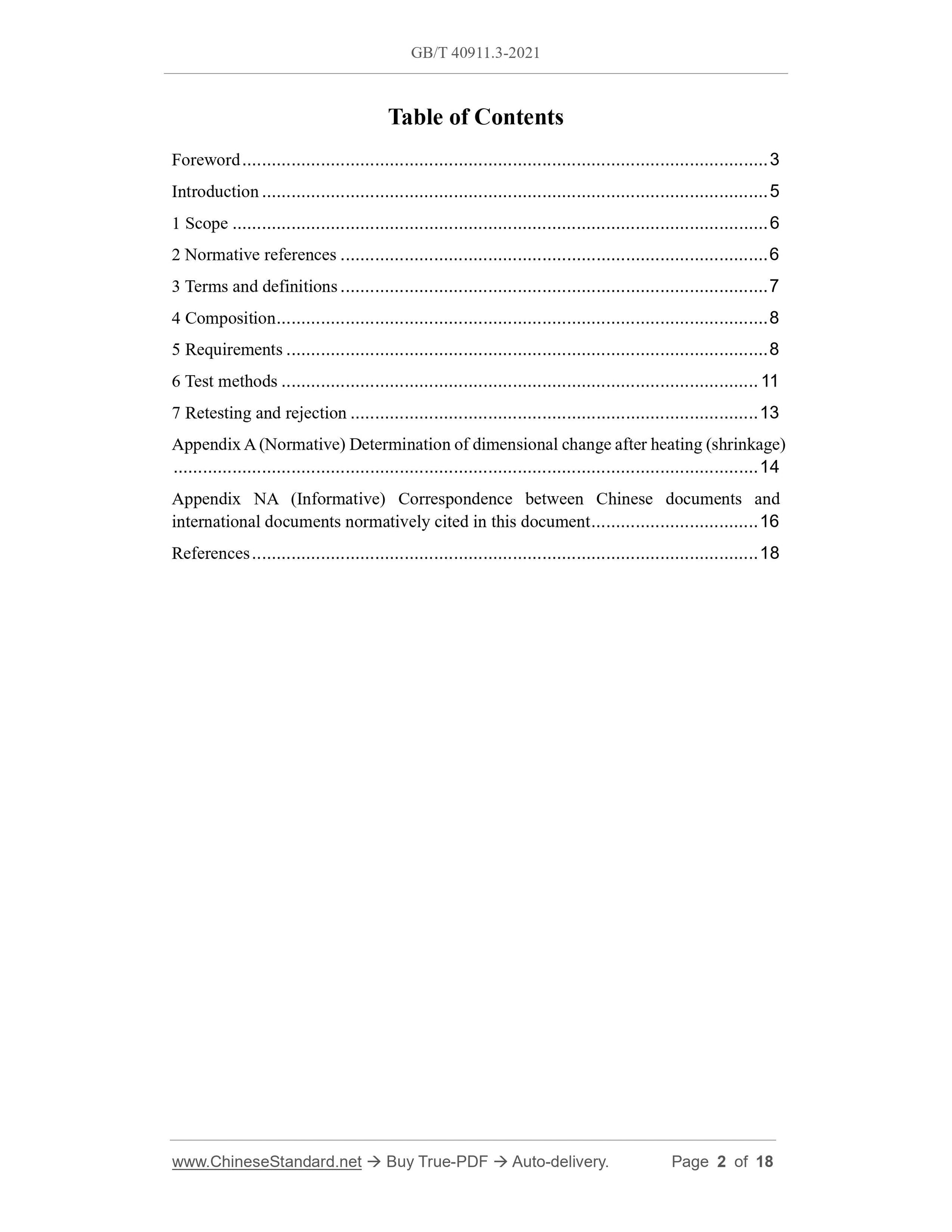 GB/T 40911.3-2021 Page 2