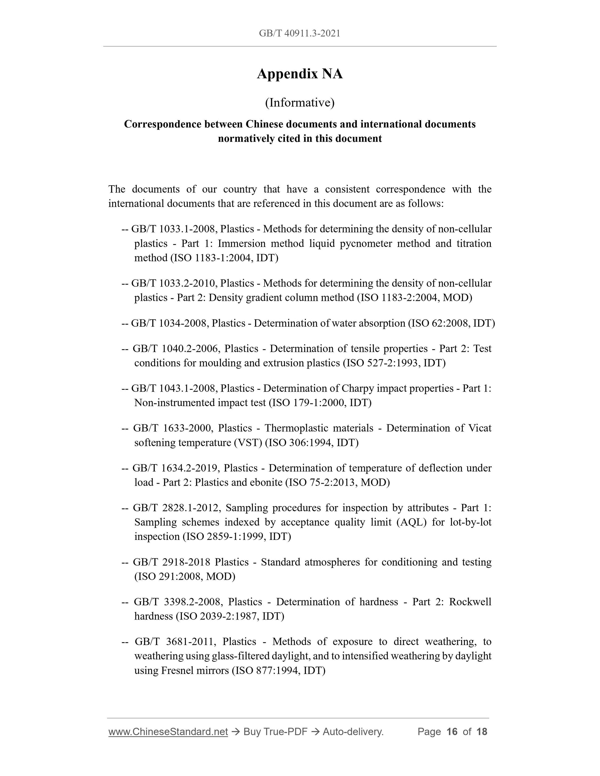 GB/T 40911.3-2021 Page 7