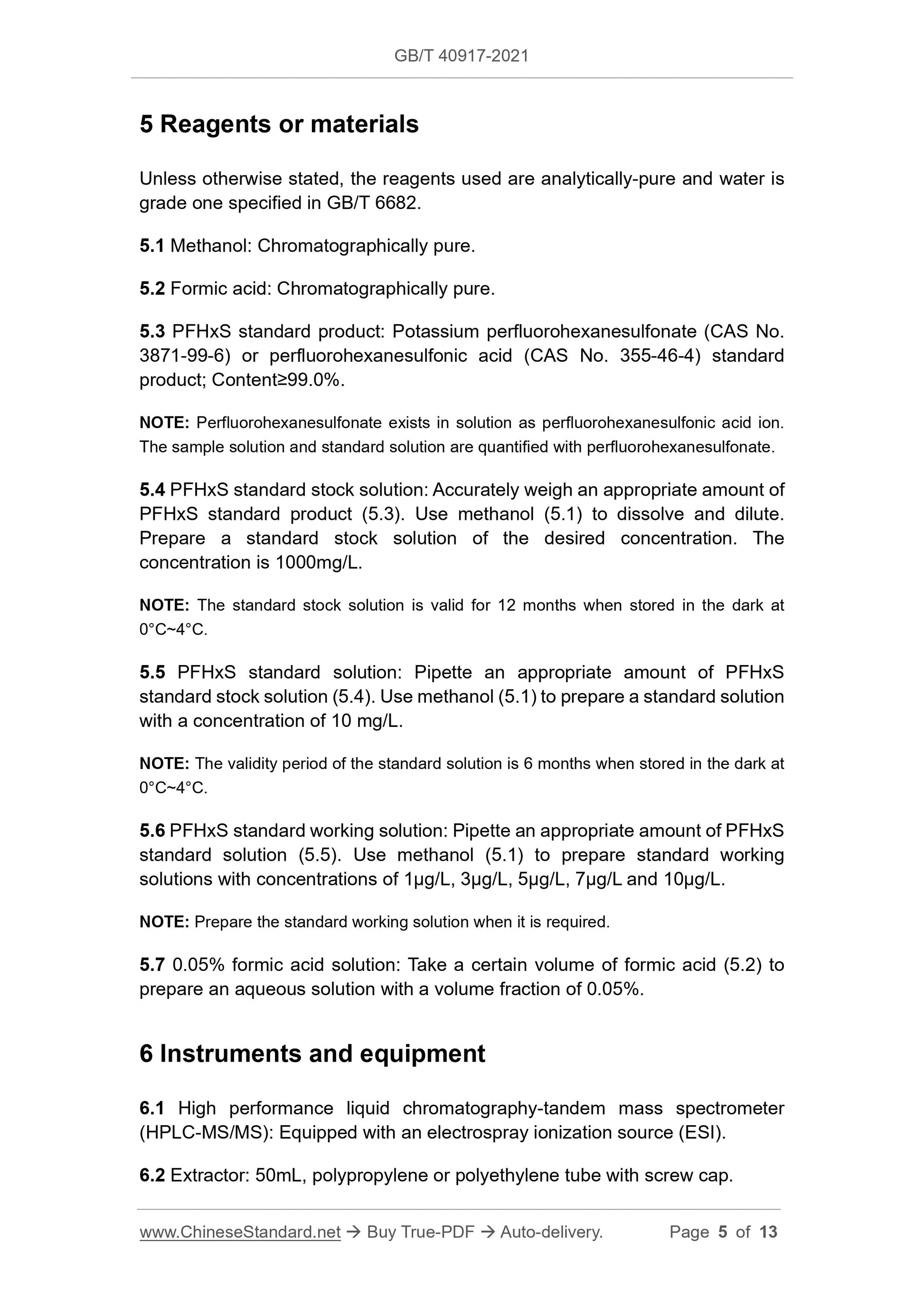 GB/T 40917-2021 Page 4