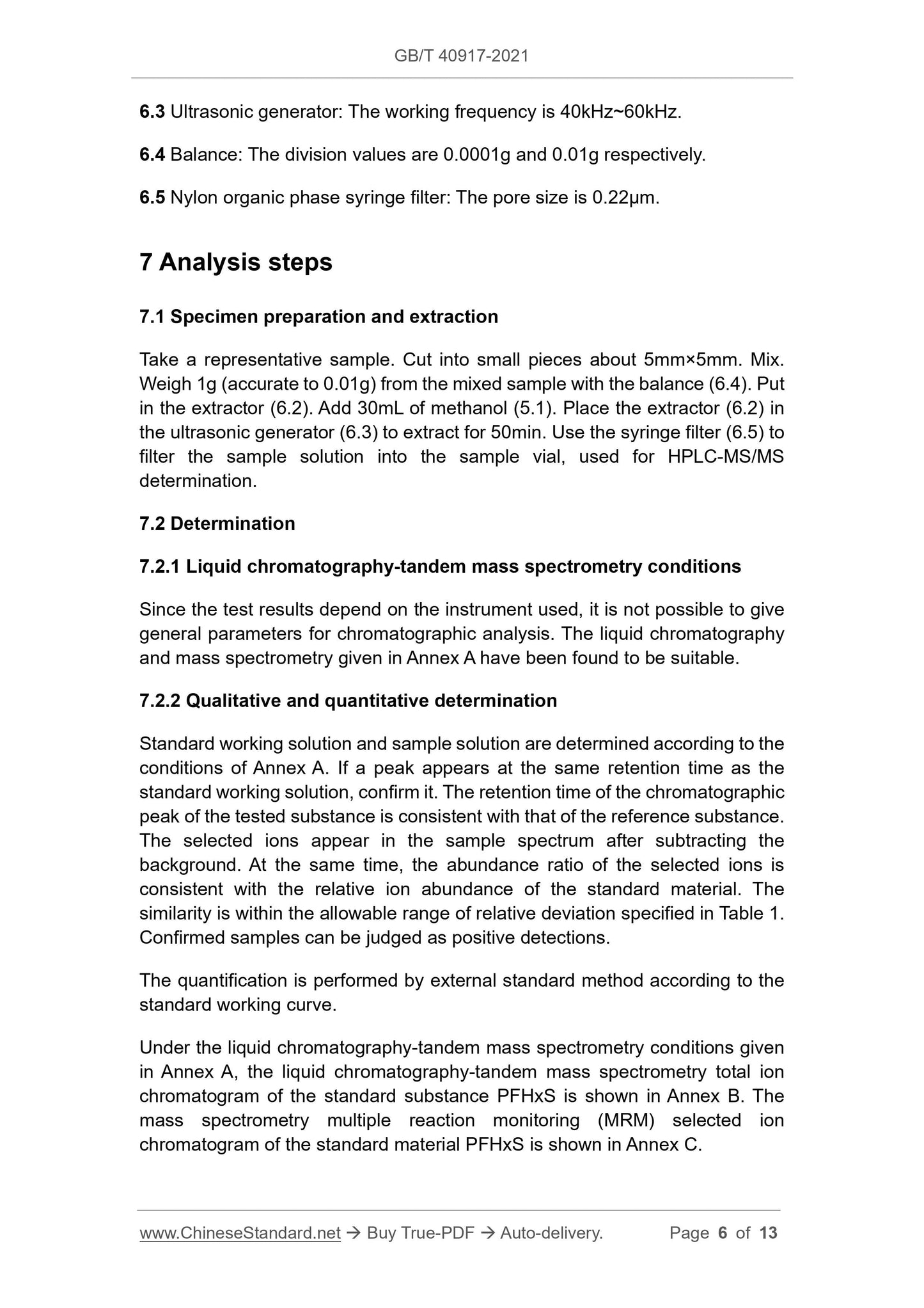 GB/T 40917-2021 Page 5