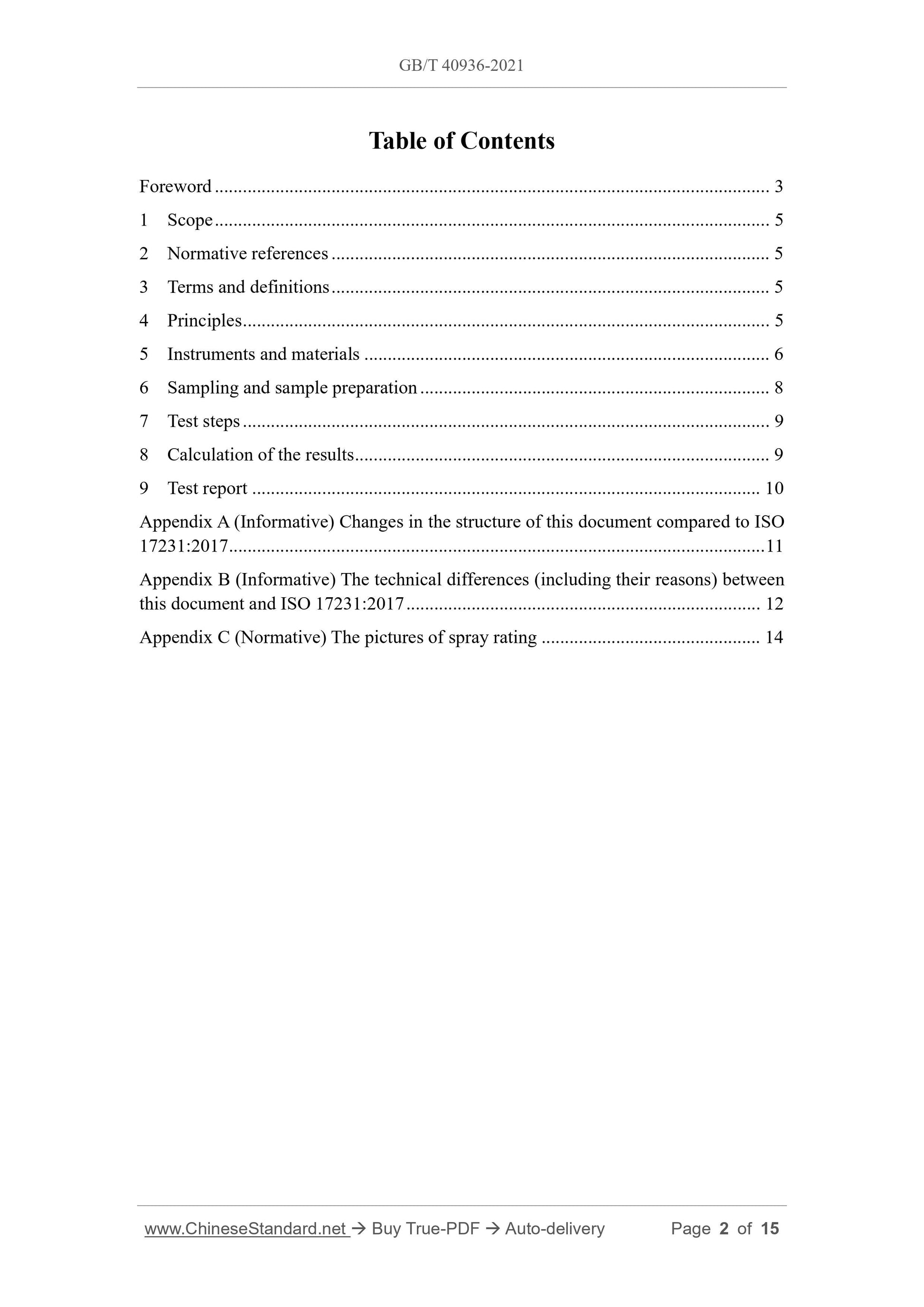 GBT40936-2021 Page 2