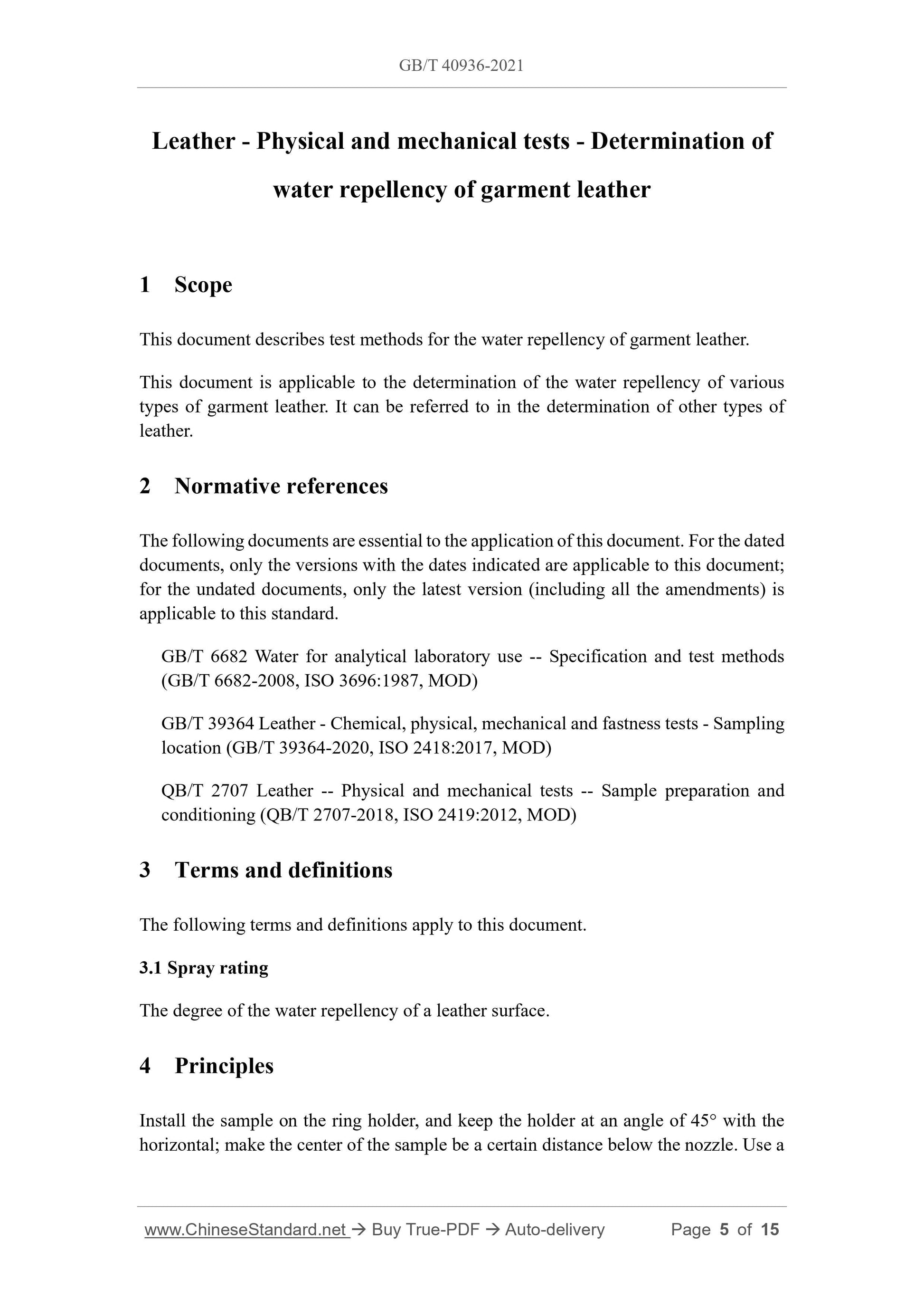 GBT40936-2021 Page 3