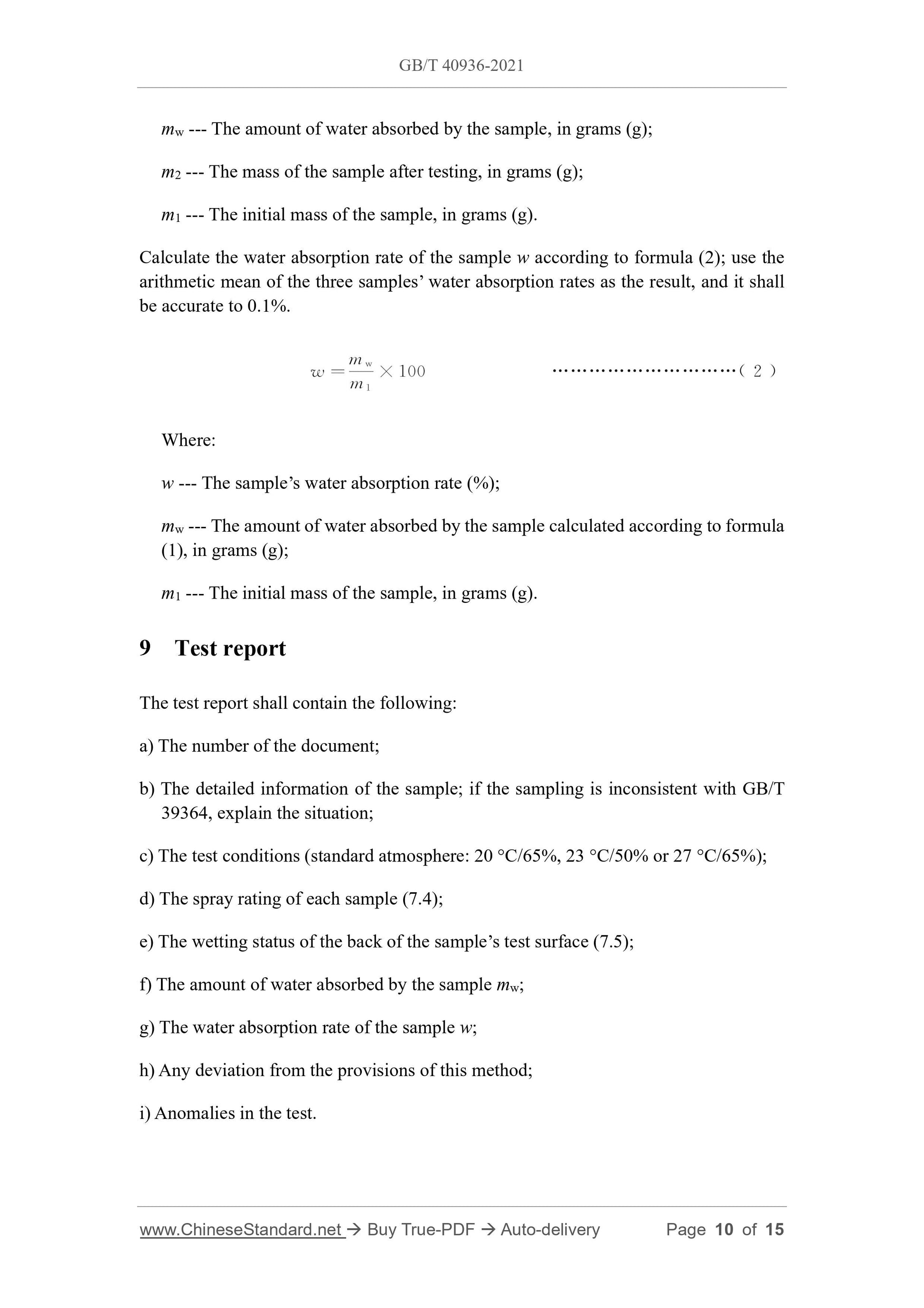 GBT40936-2021 Page 5