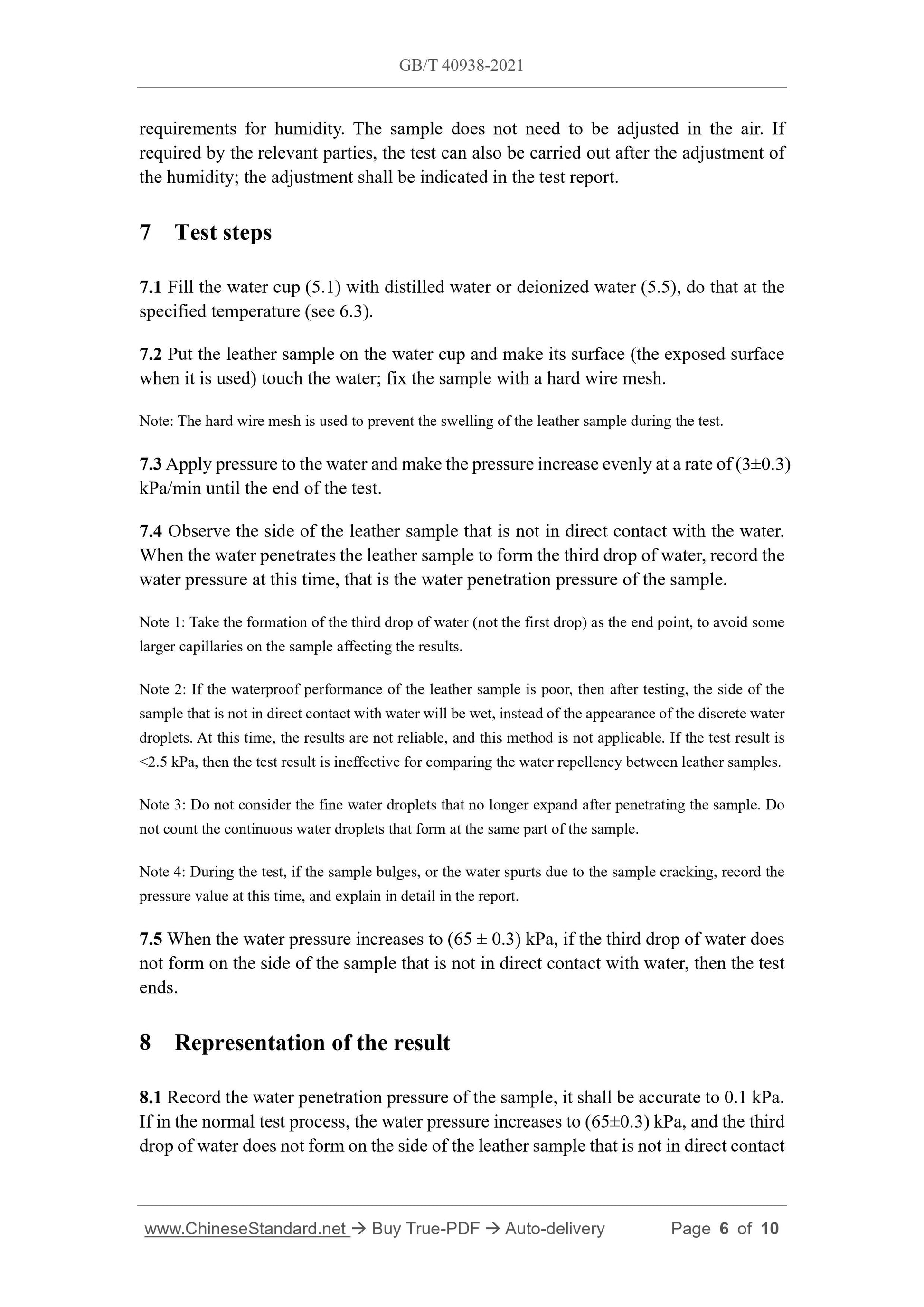 GBT40938-2021 Page 4
