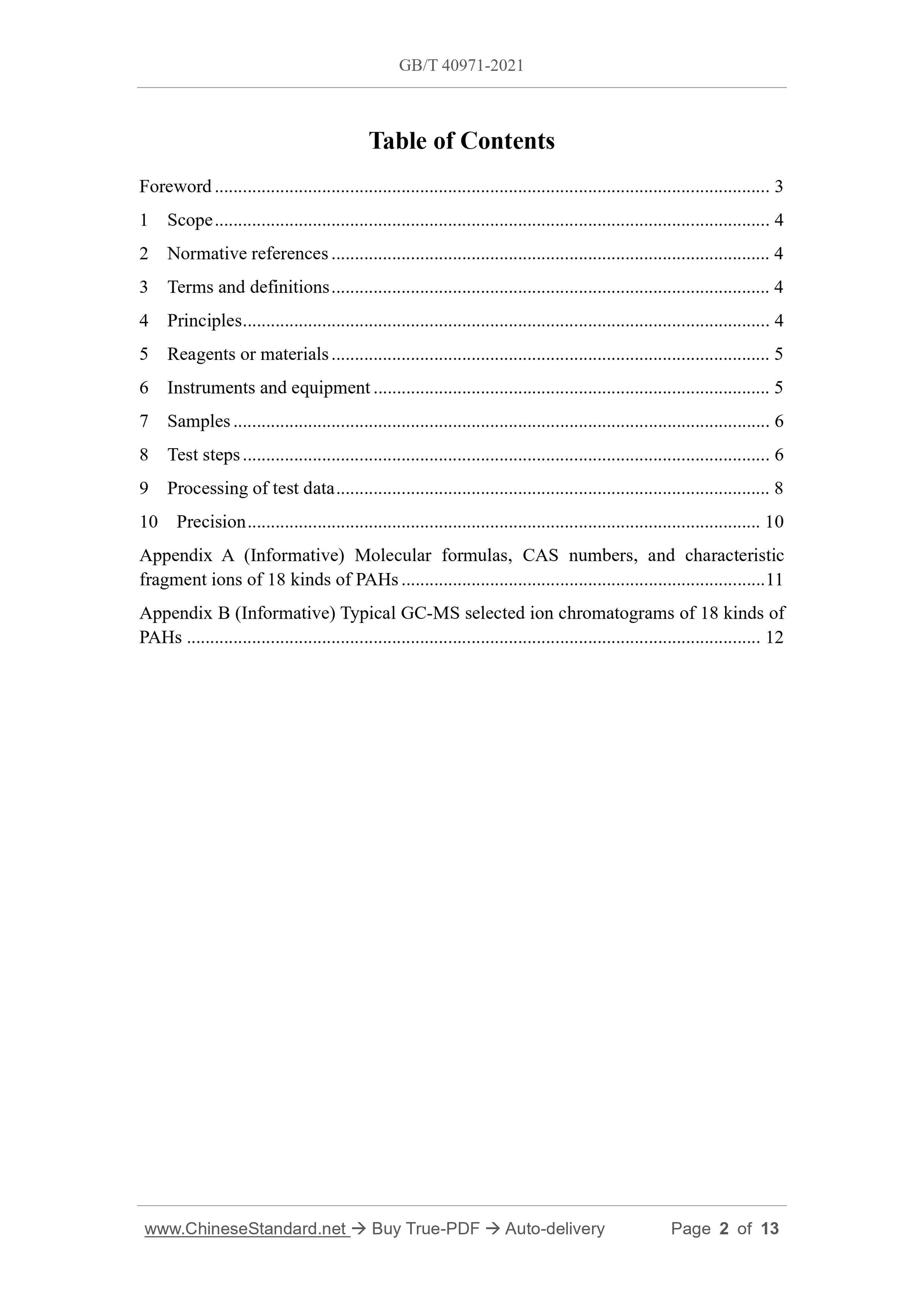 GBT40971-2021 Page 2