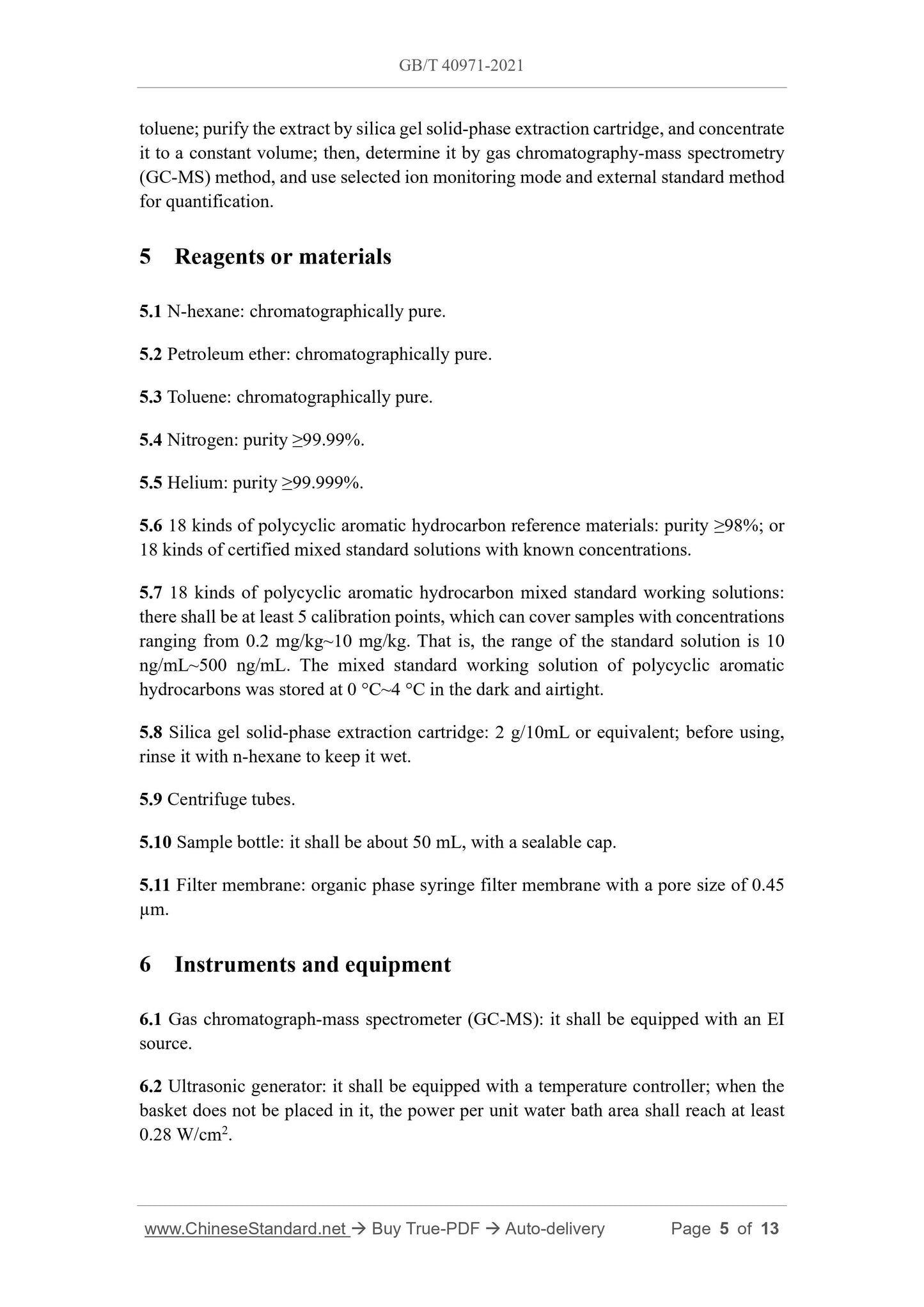 GBT40971-2021 Page 4