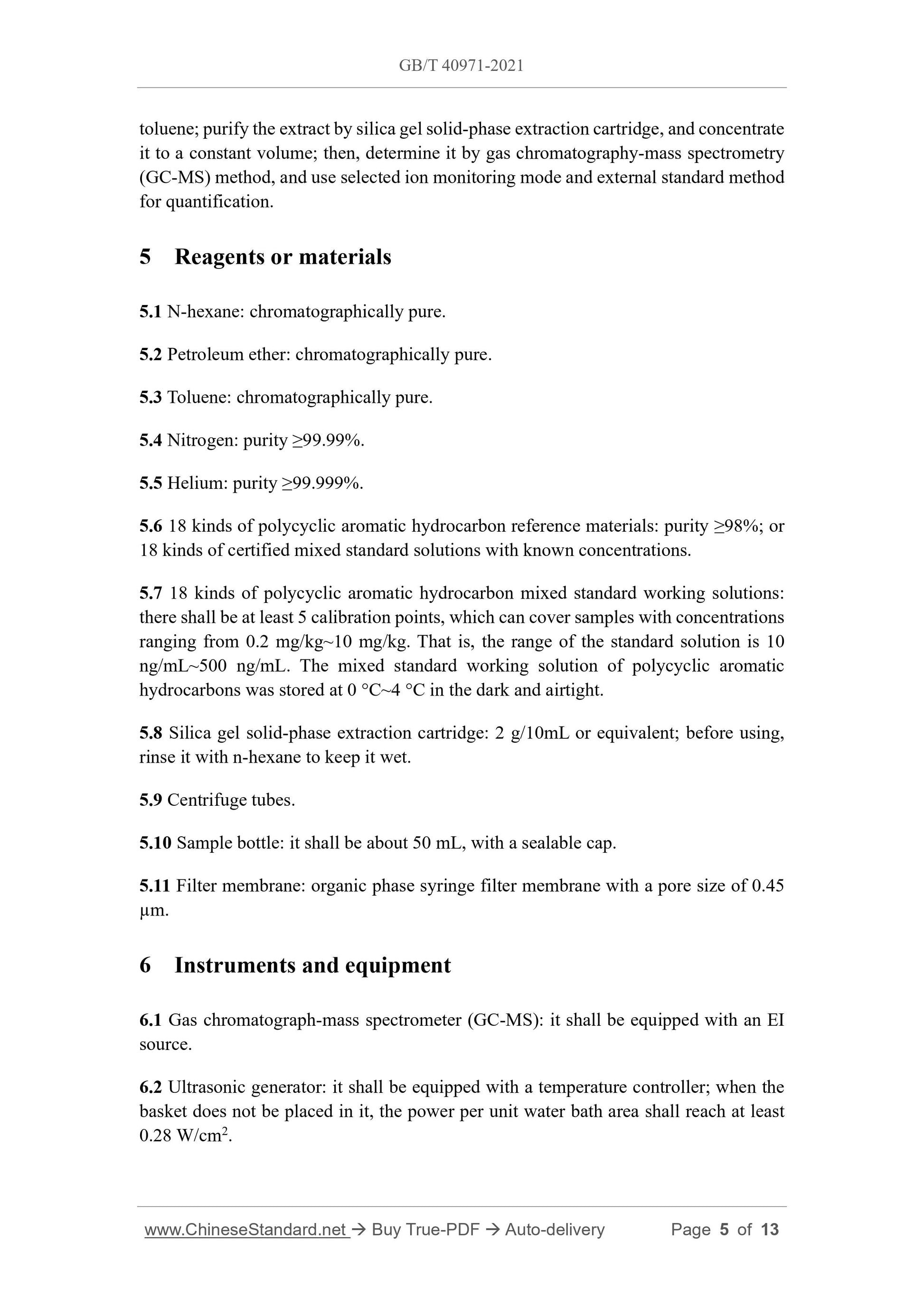 GBT40971-2021 Page 4