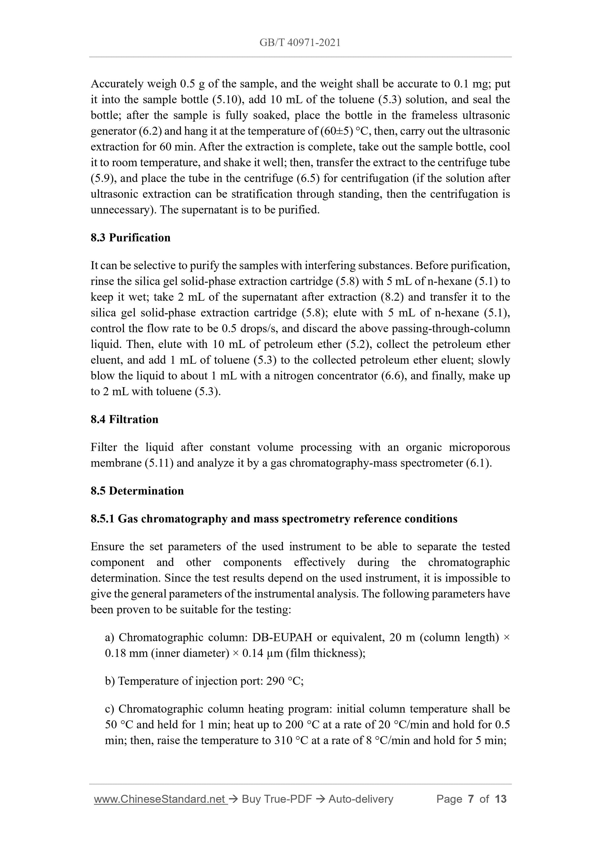GBT40971-2021 Page 5