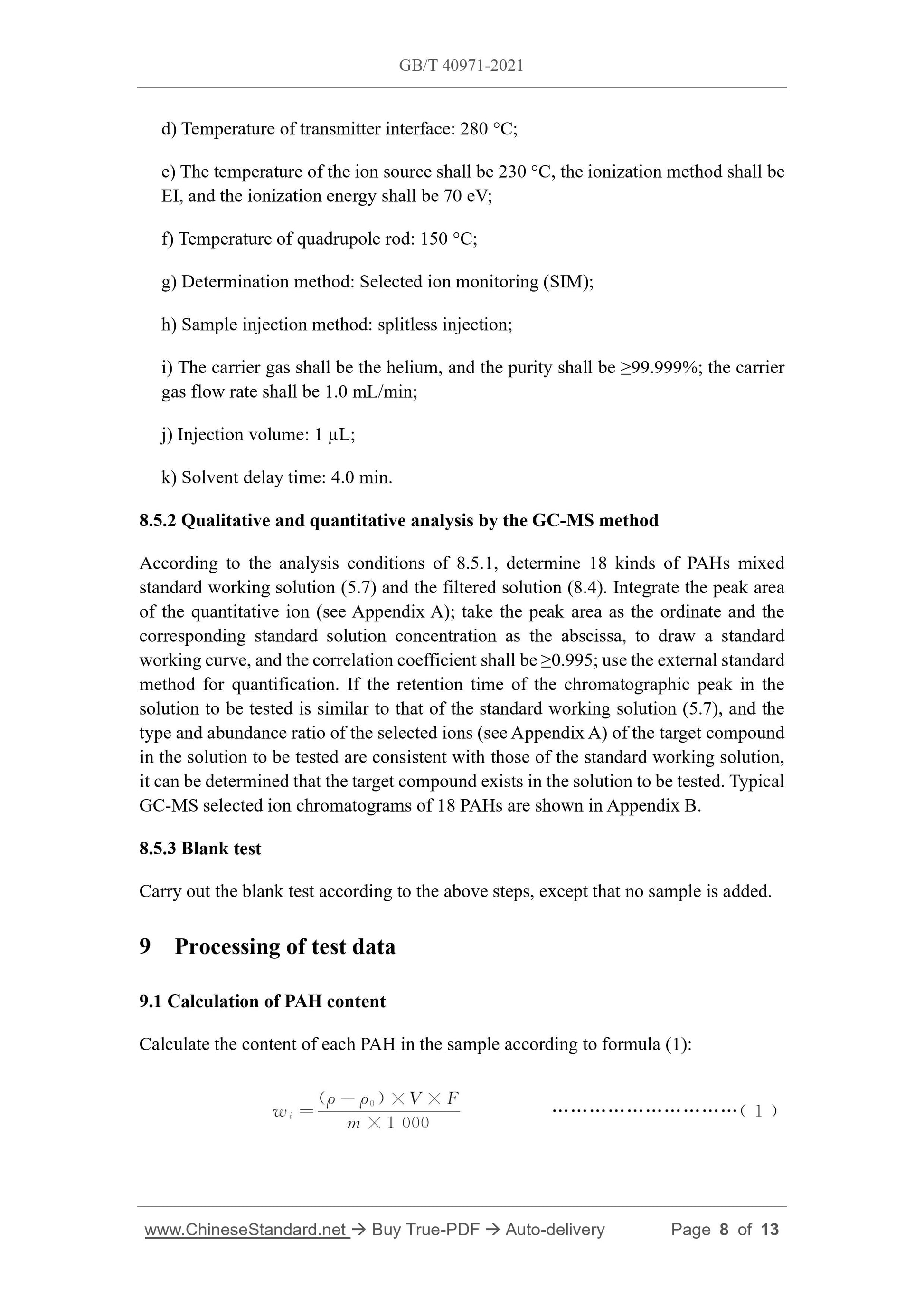 GBT40971-2021 Page 6