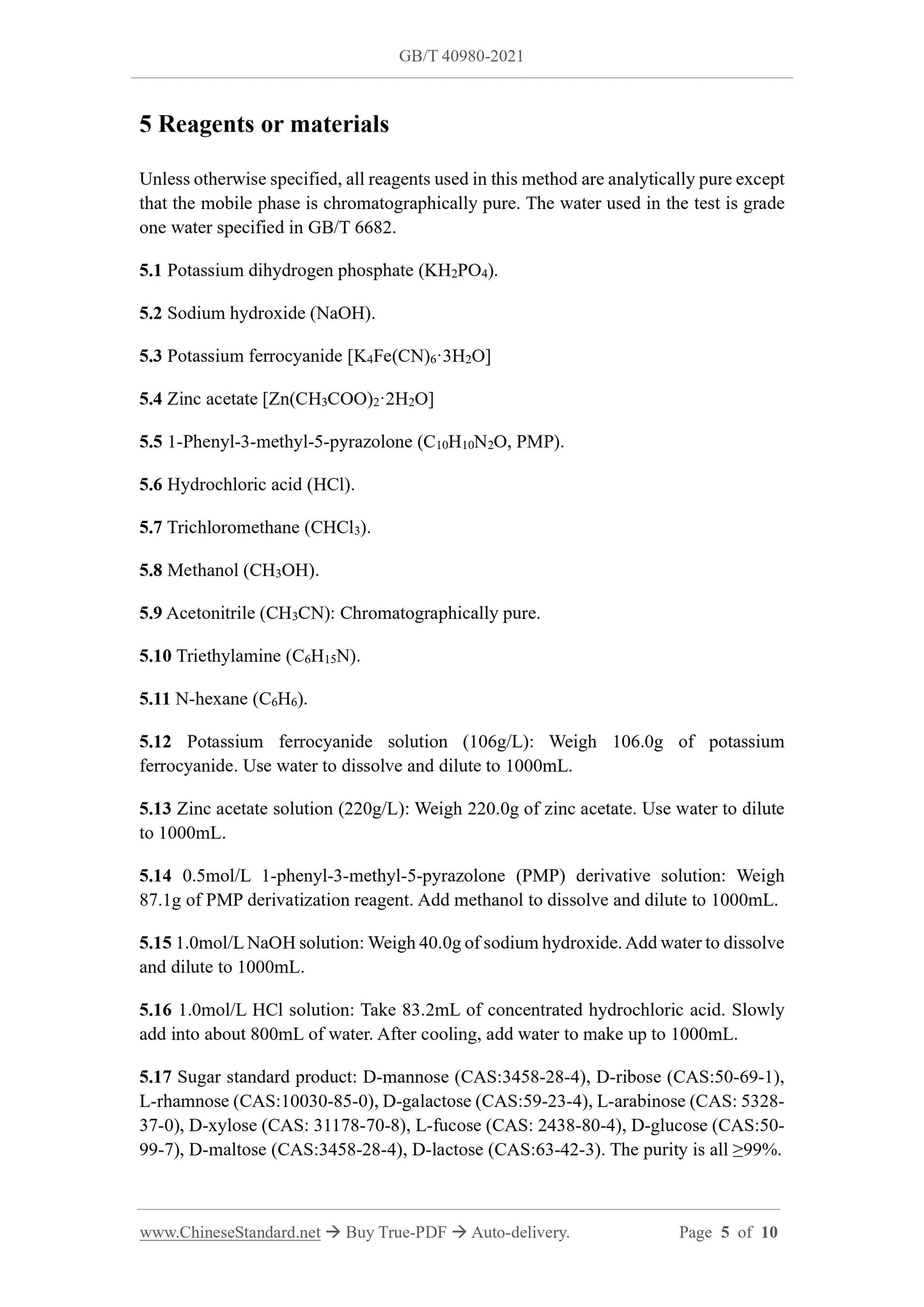 GB/T 40980-2021 Page 4