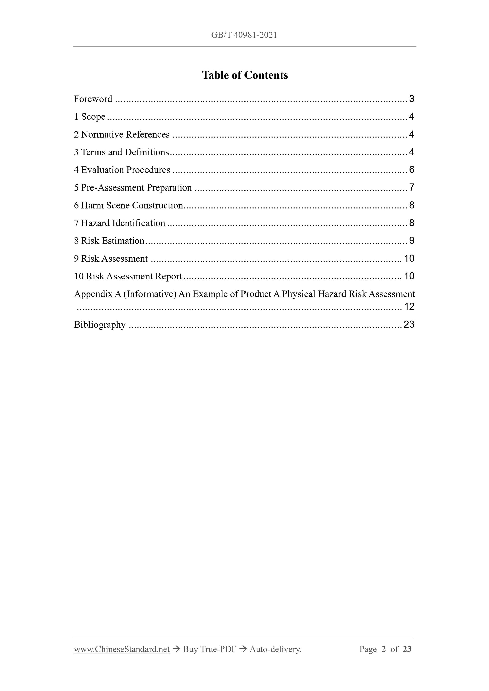 GBT40981-2021 Page 2