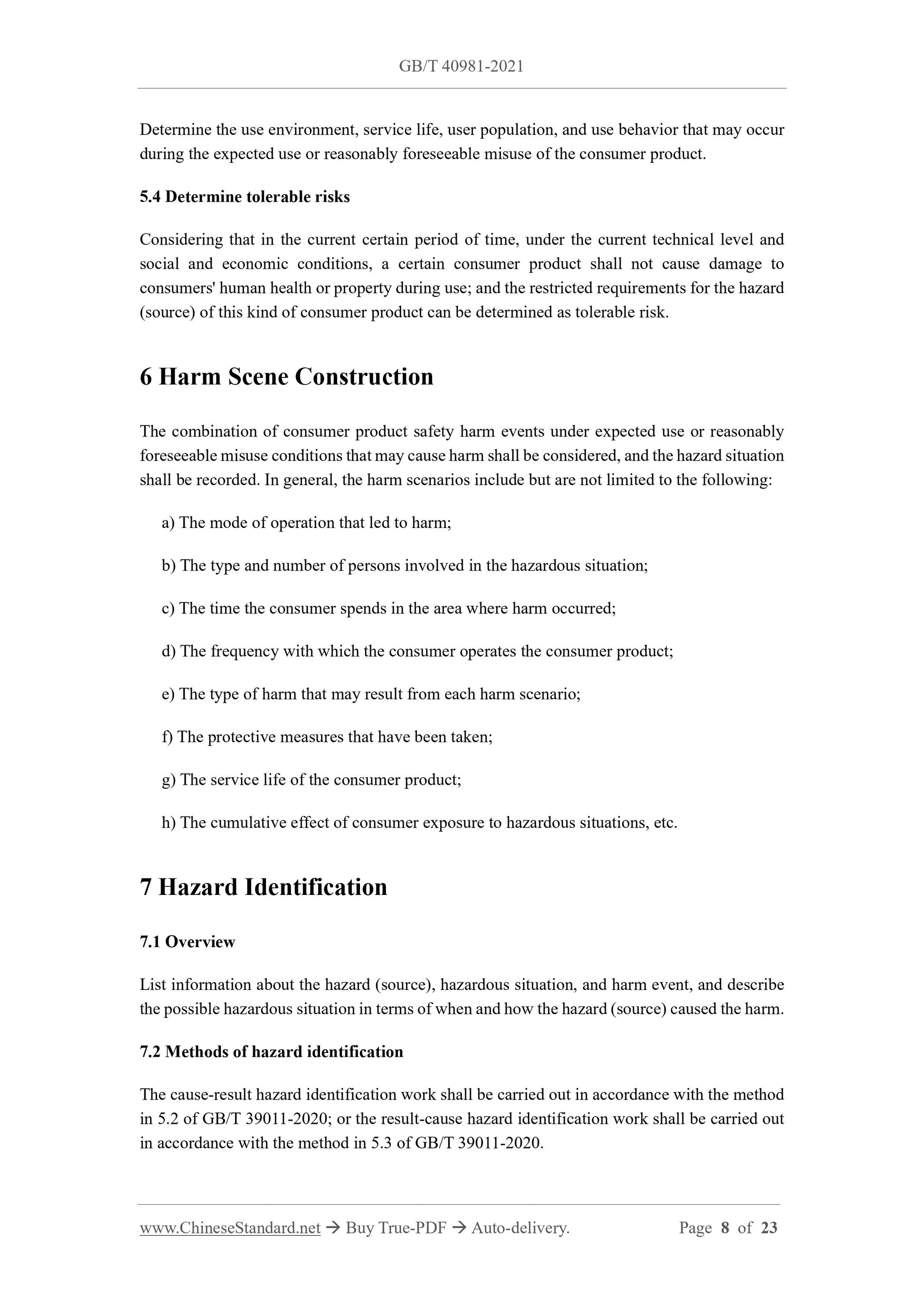 GBT40981-2021 Page 5