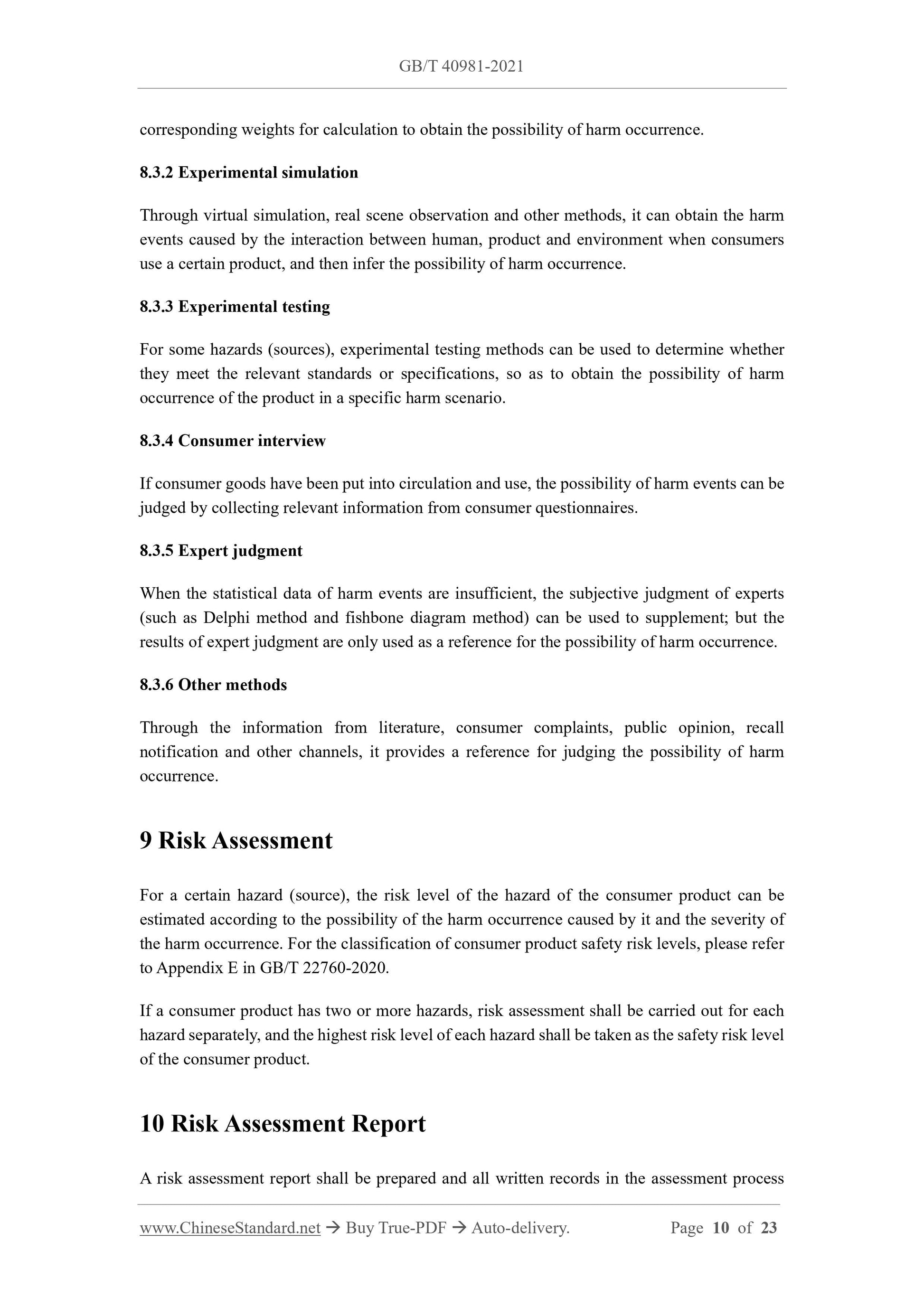 GBT40981-2021 Page 7