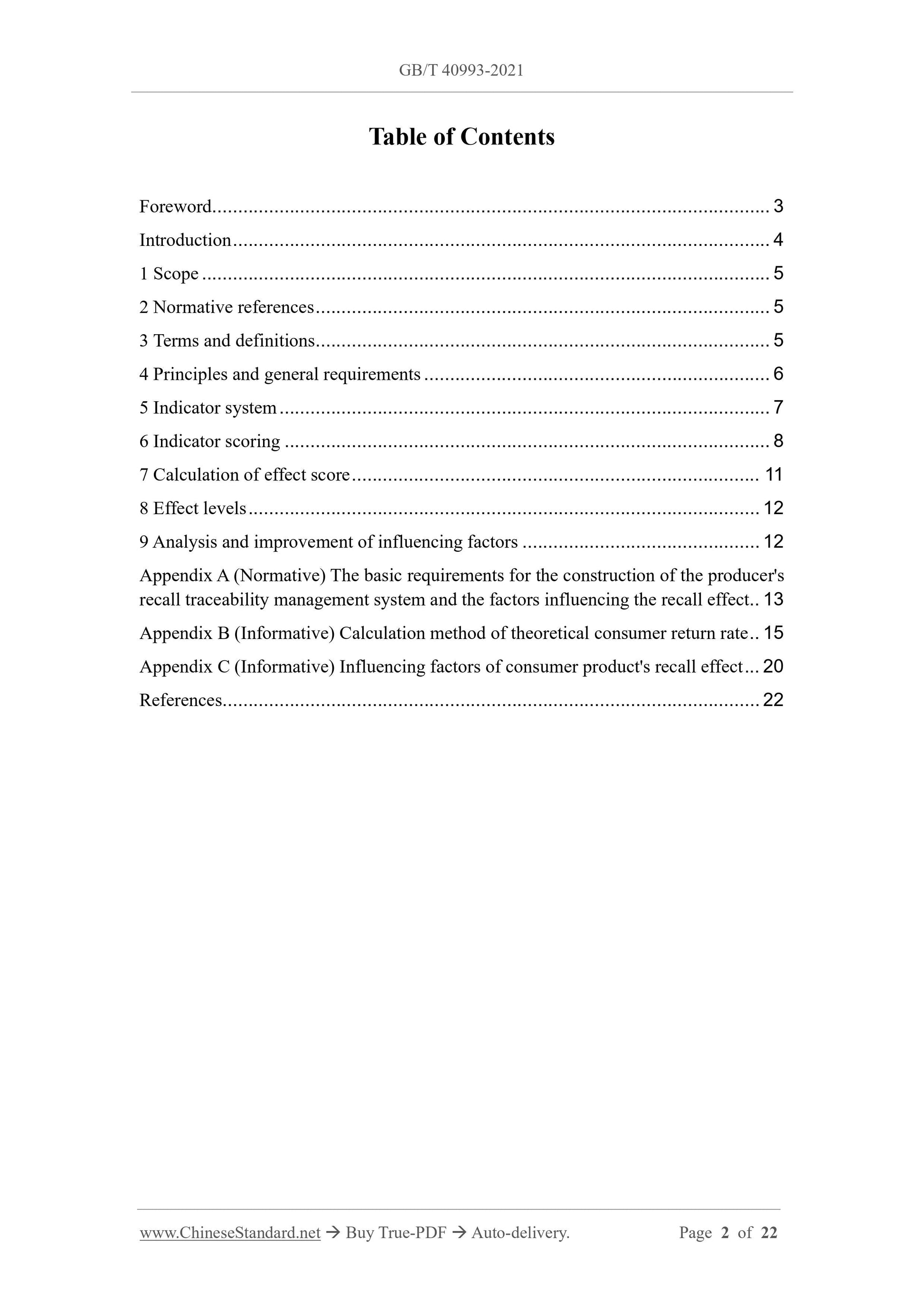 GBT40993-2021 Page 2