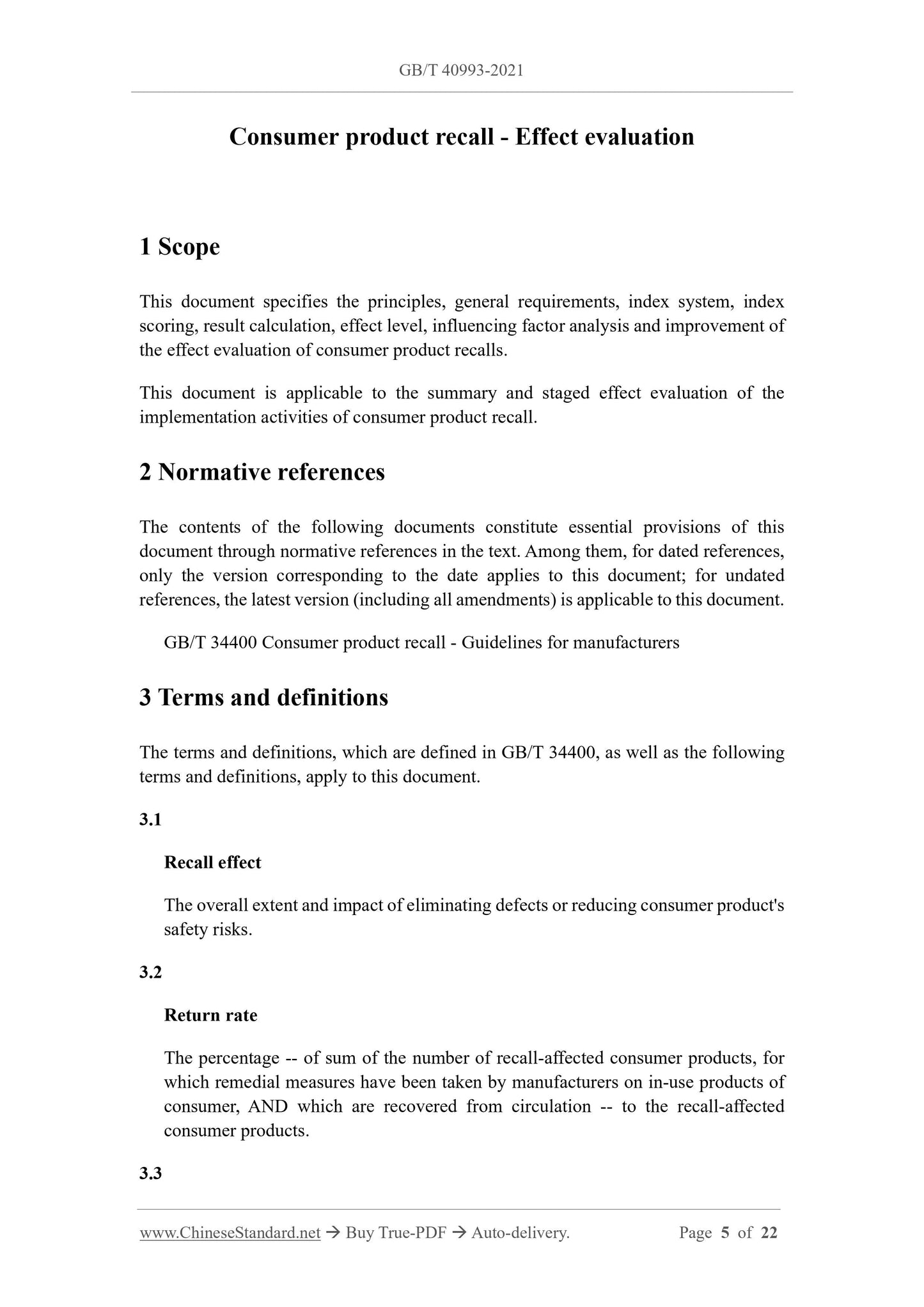 GBT40993-2021 Page 3