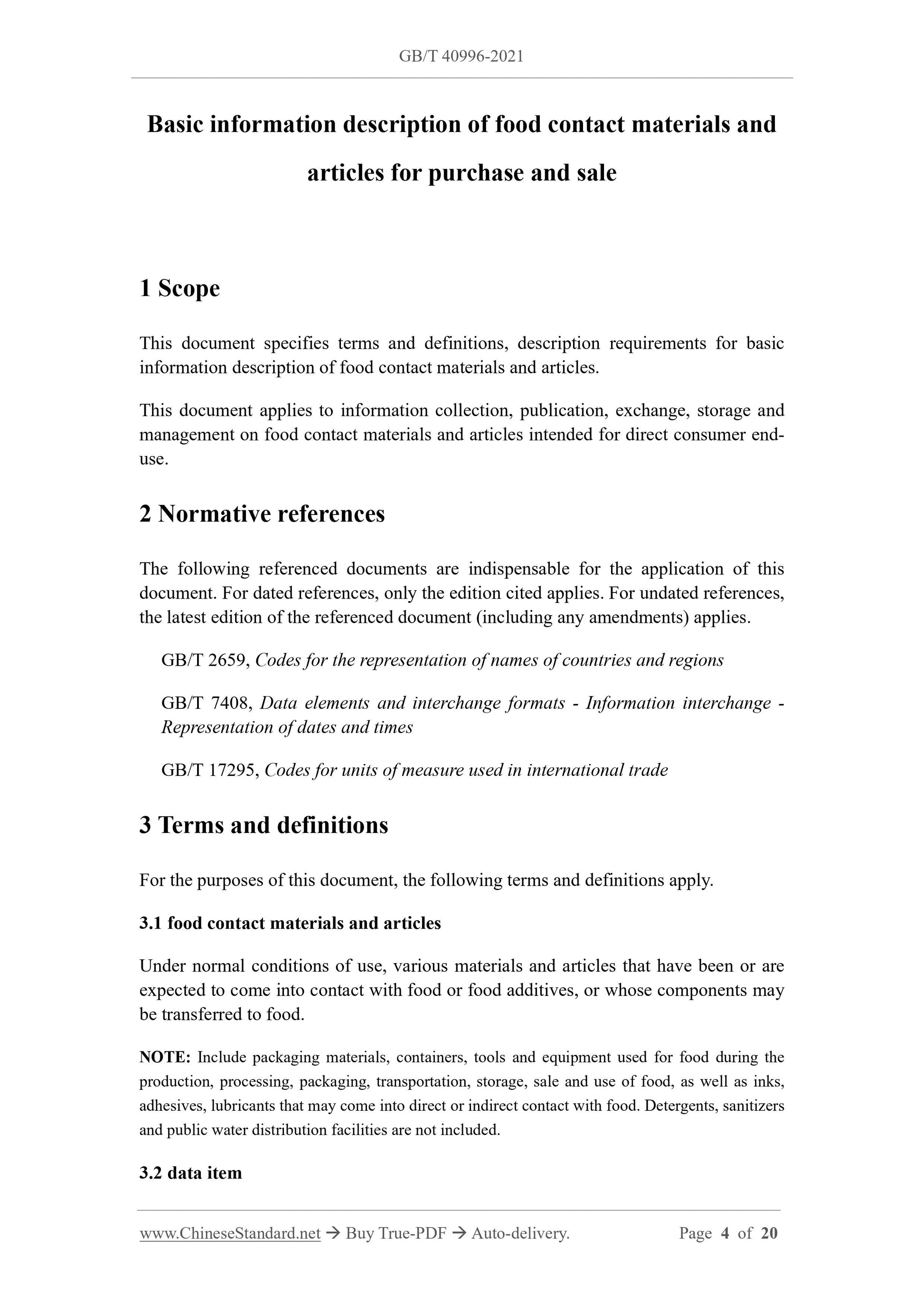 GBT40996-2021 Page 3