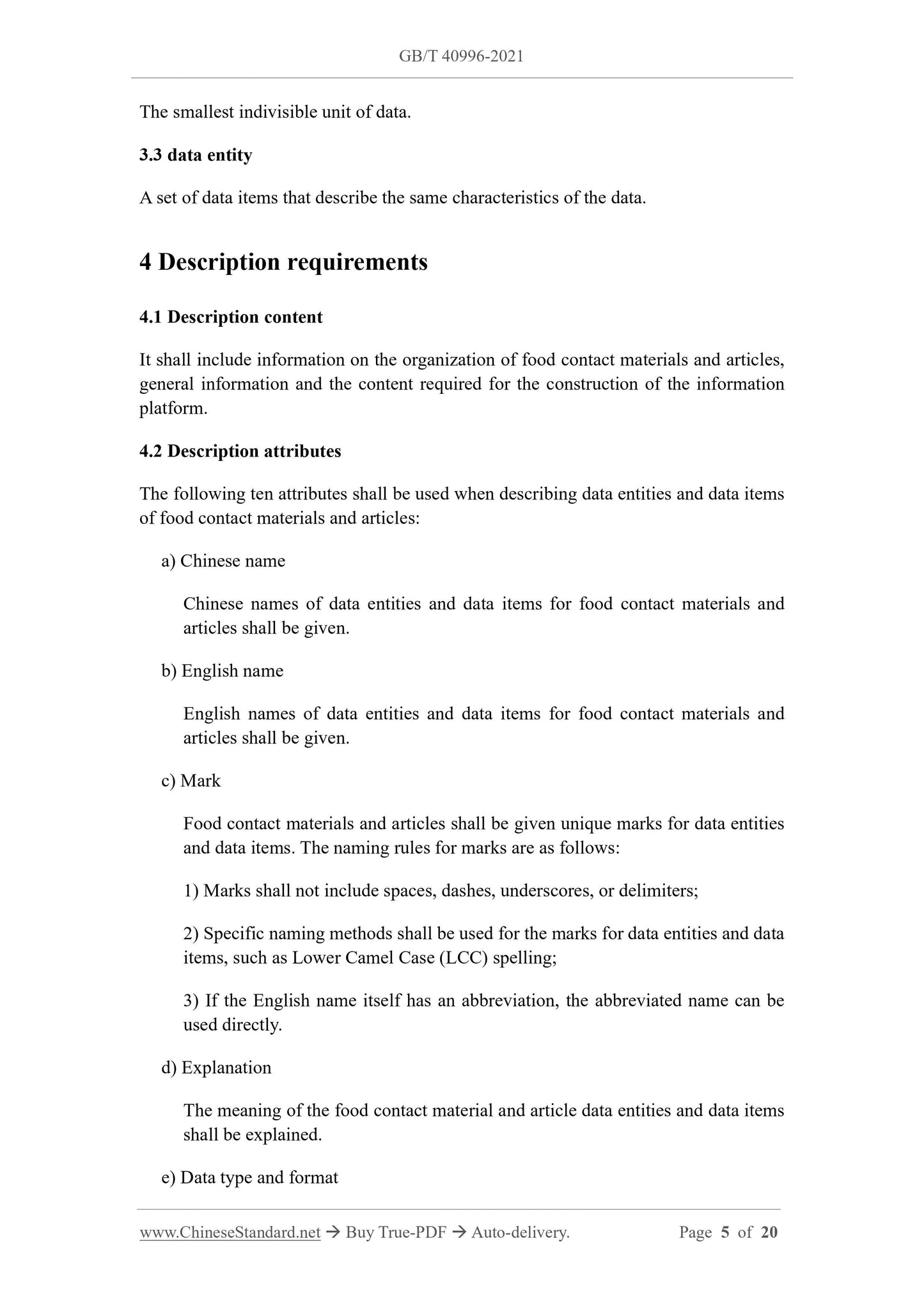 GBT40996-2021 Page 4