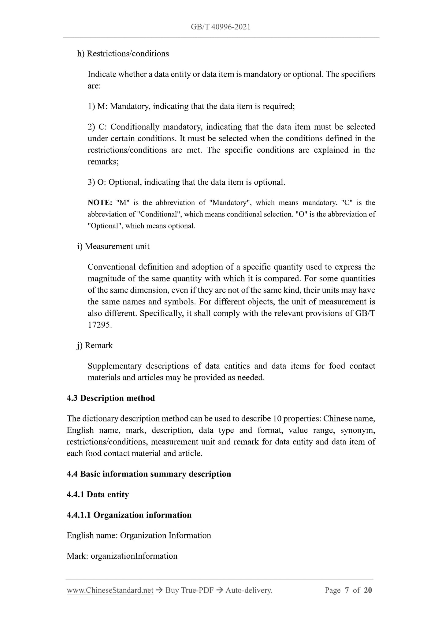 GBT40996-2021 Page 5