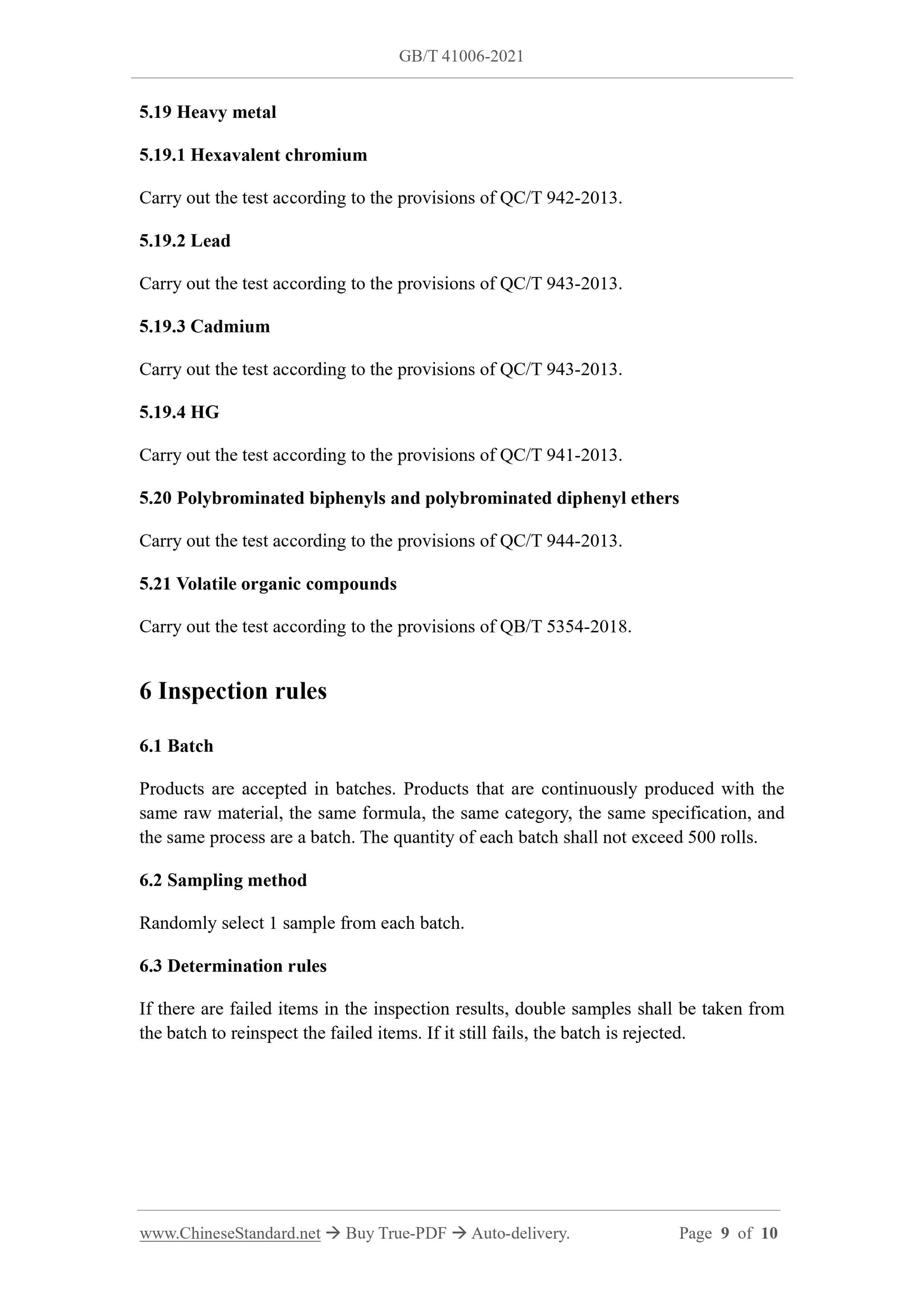 GBT41006-2021 Page 6