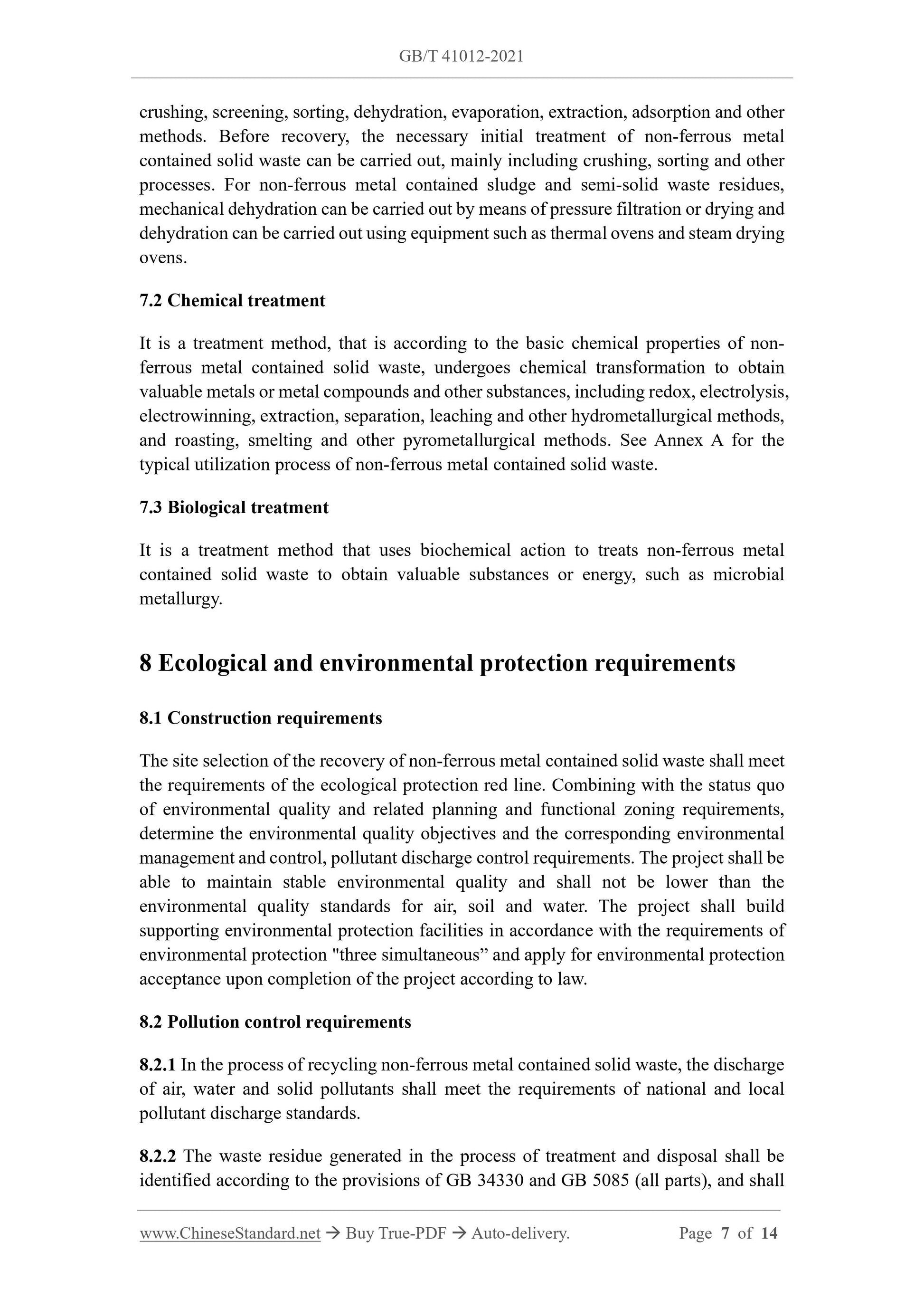 GBT41012-2021 Page 5
