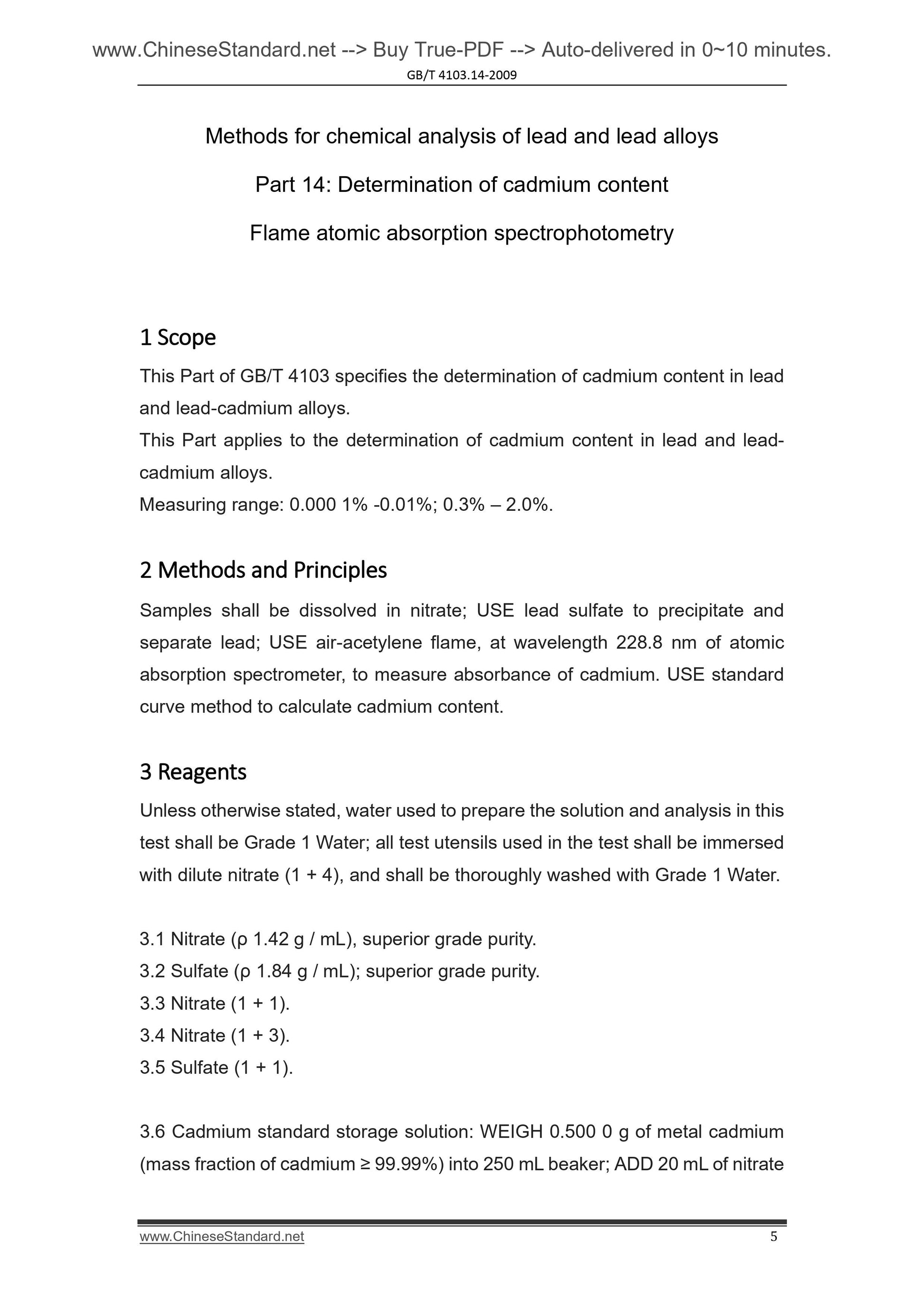 GB/T 4103.14-2009 Page 5