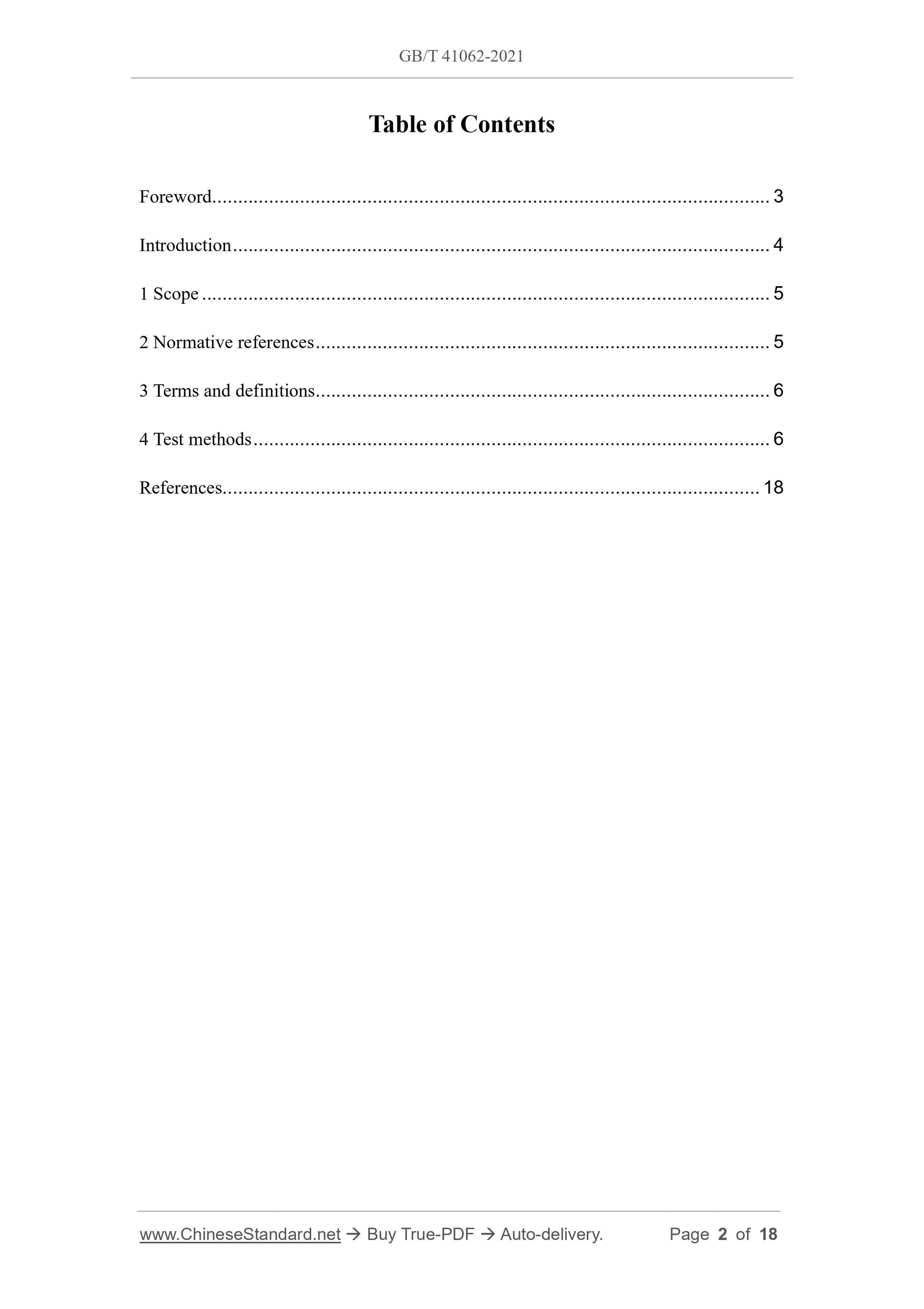 GBT41062-2021 Page 2