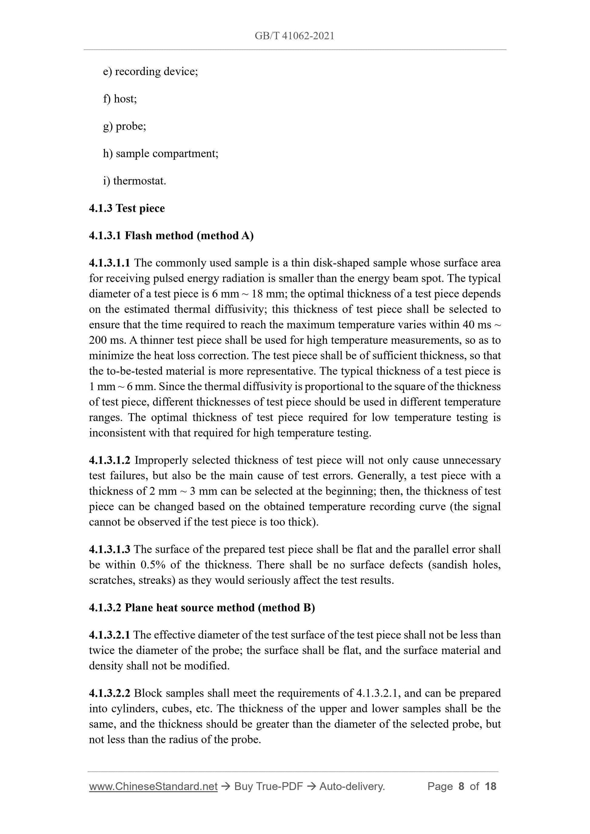 GBT41062-2021 Page 5