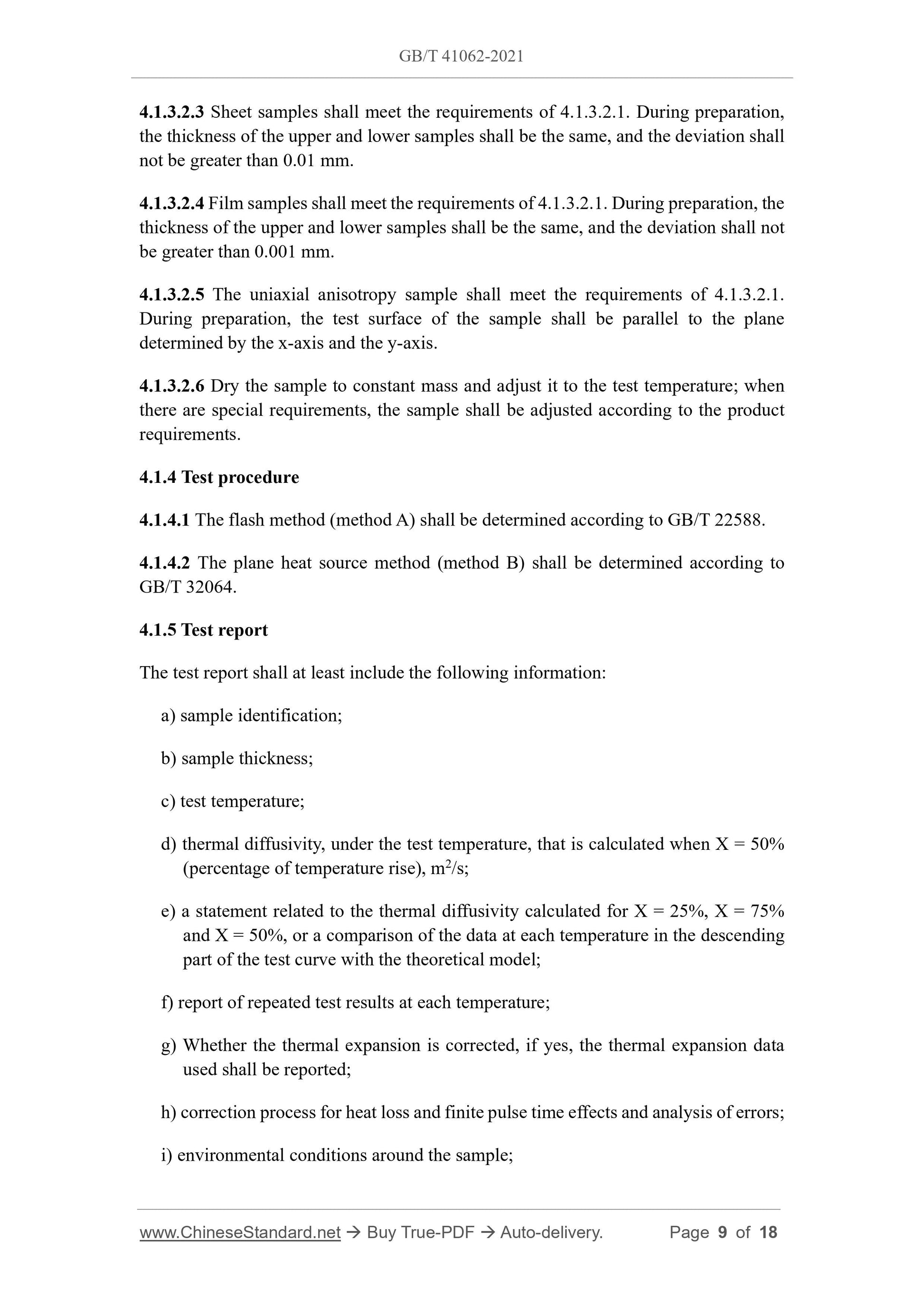 GBT41062-2021 Page 6
