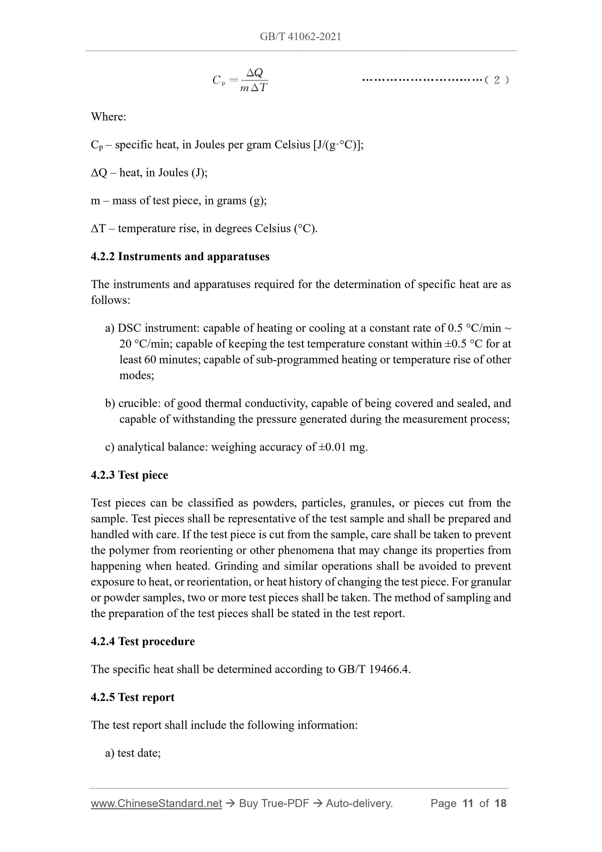 GBT41062-2021 Page 7