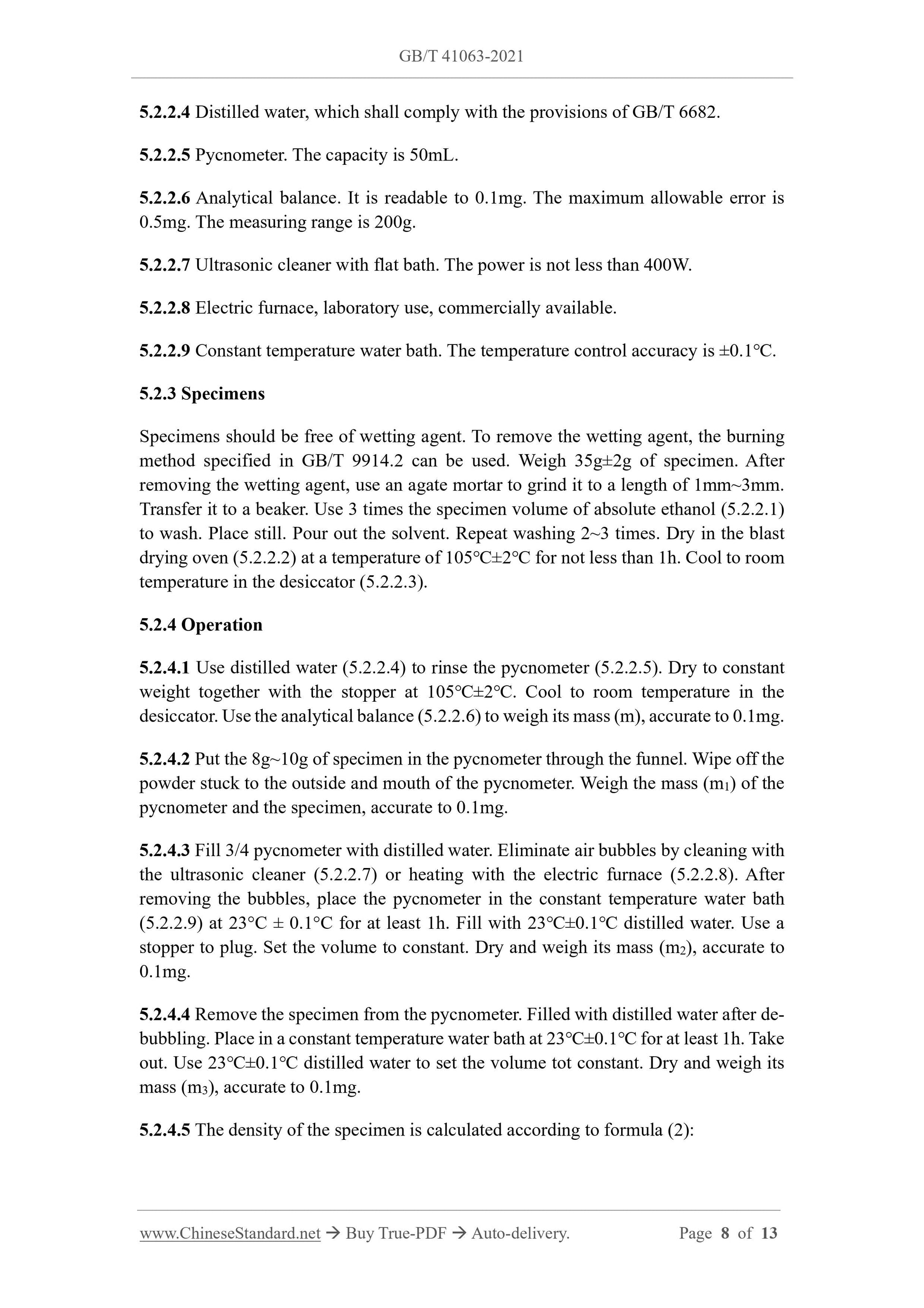 GB/T 41063-2021 Page 5