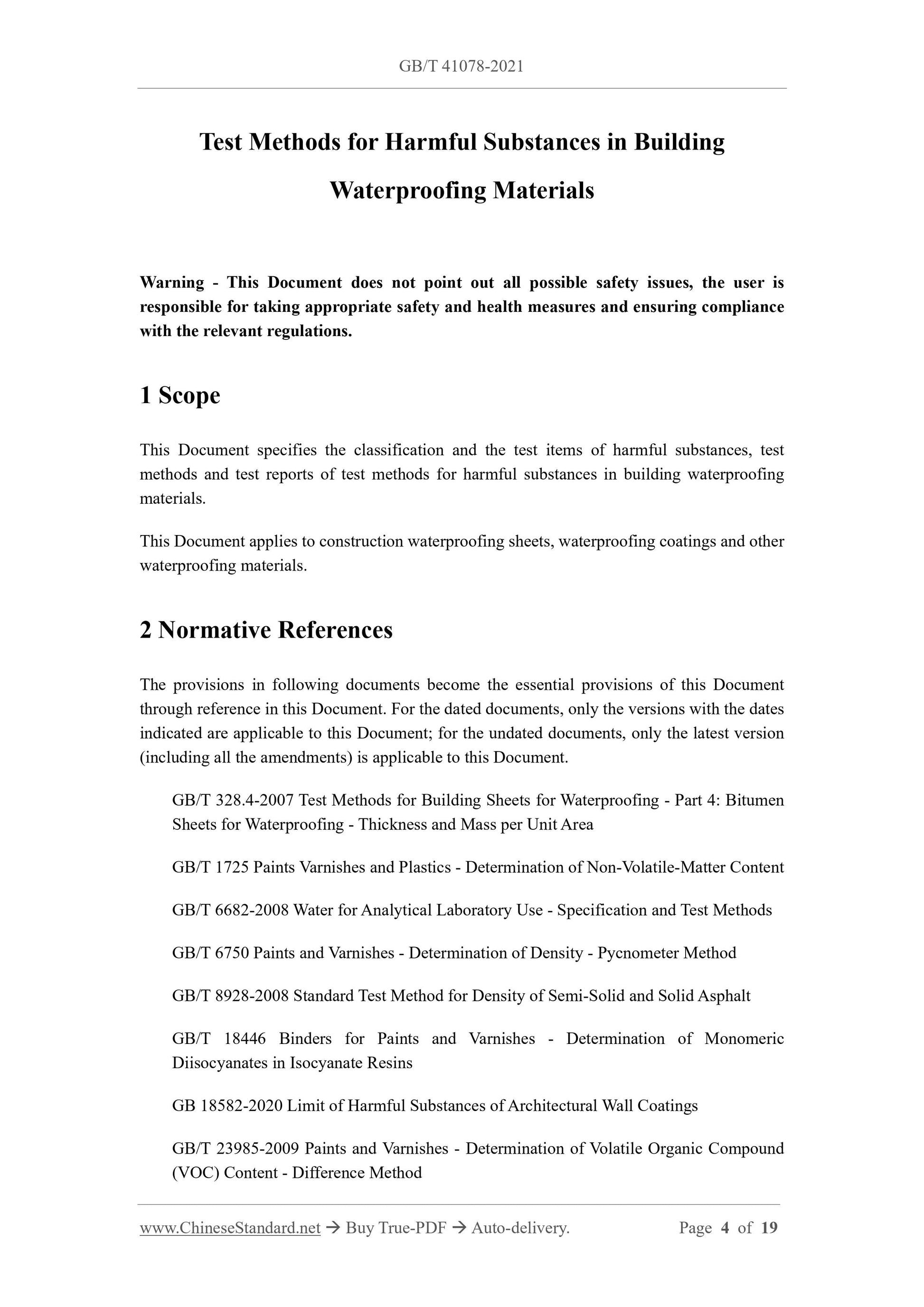 GBT41078-2021 Page 3
