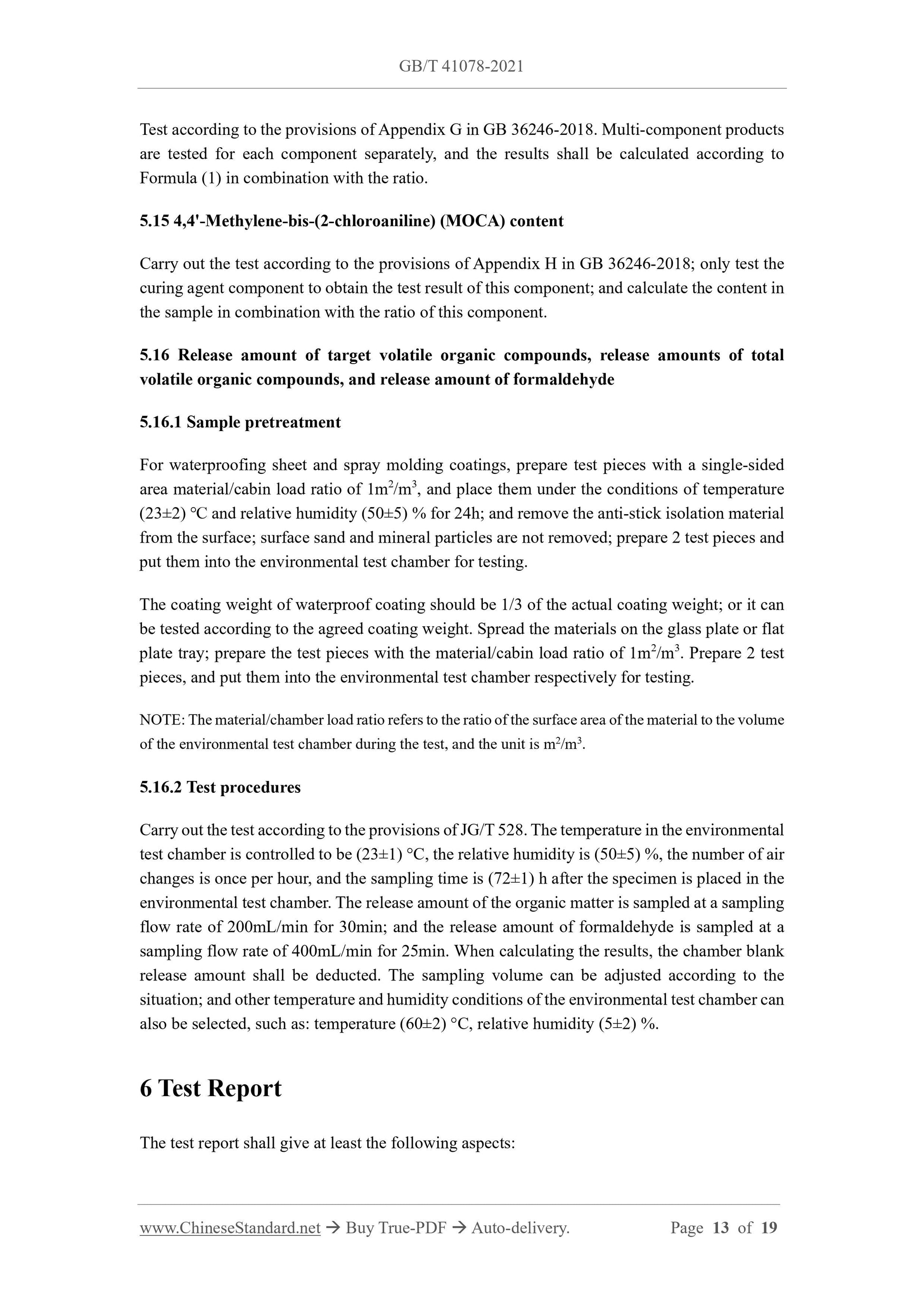 GBT41078-2021 Page 7