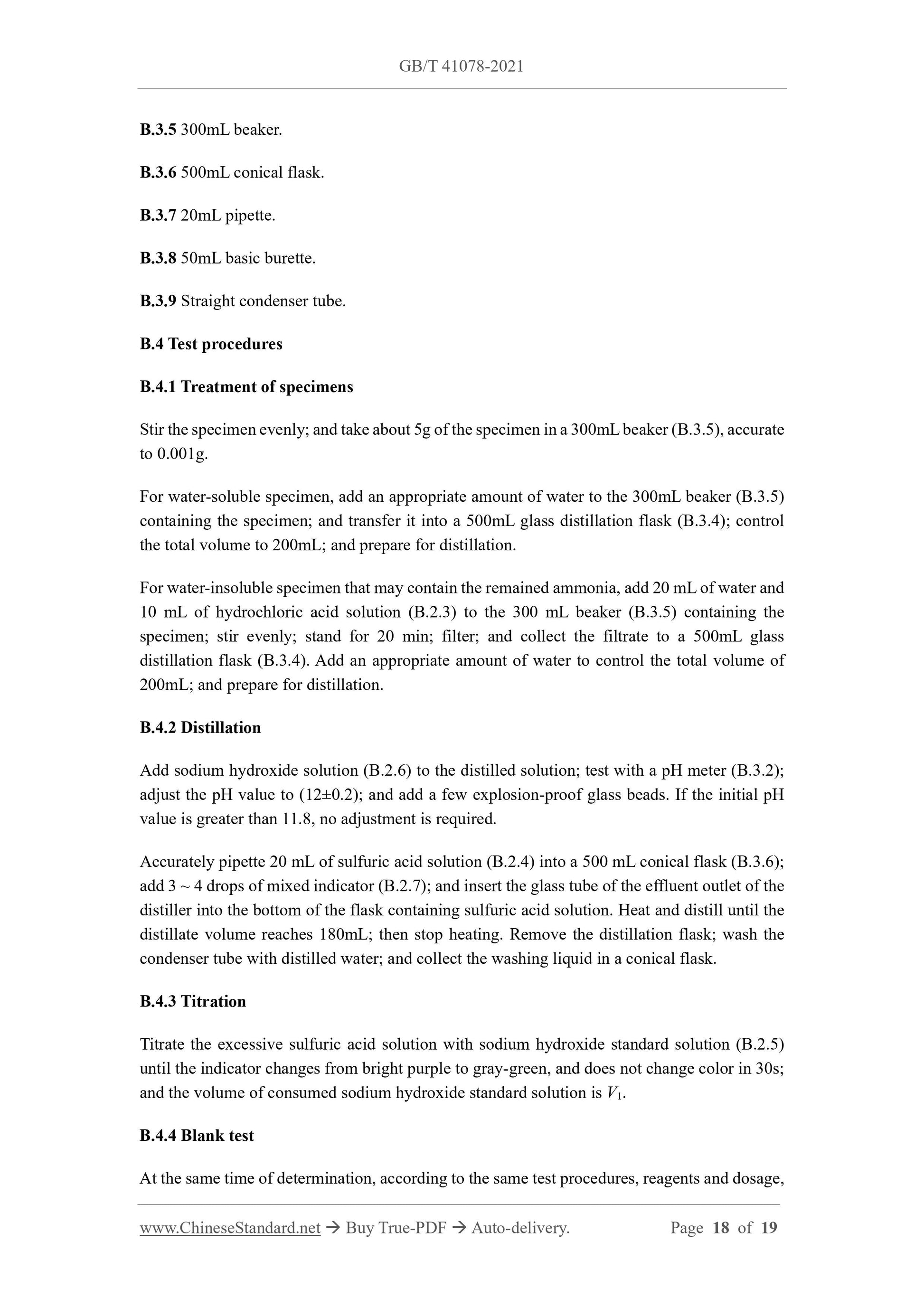 GBT41078-2021 Page 9