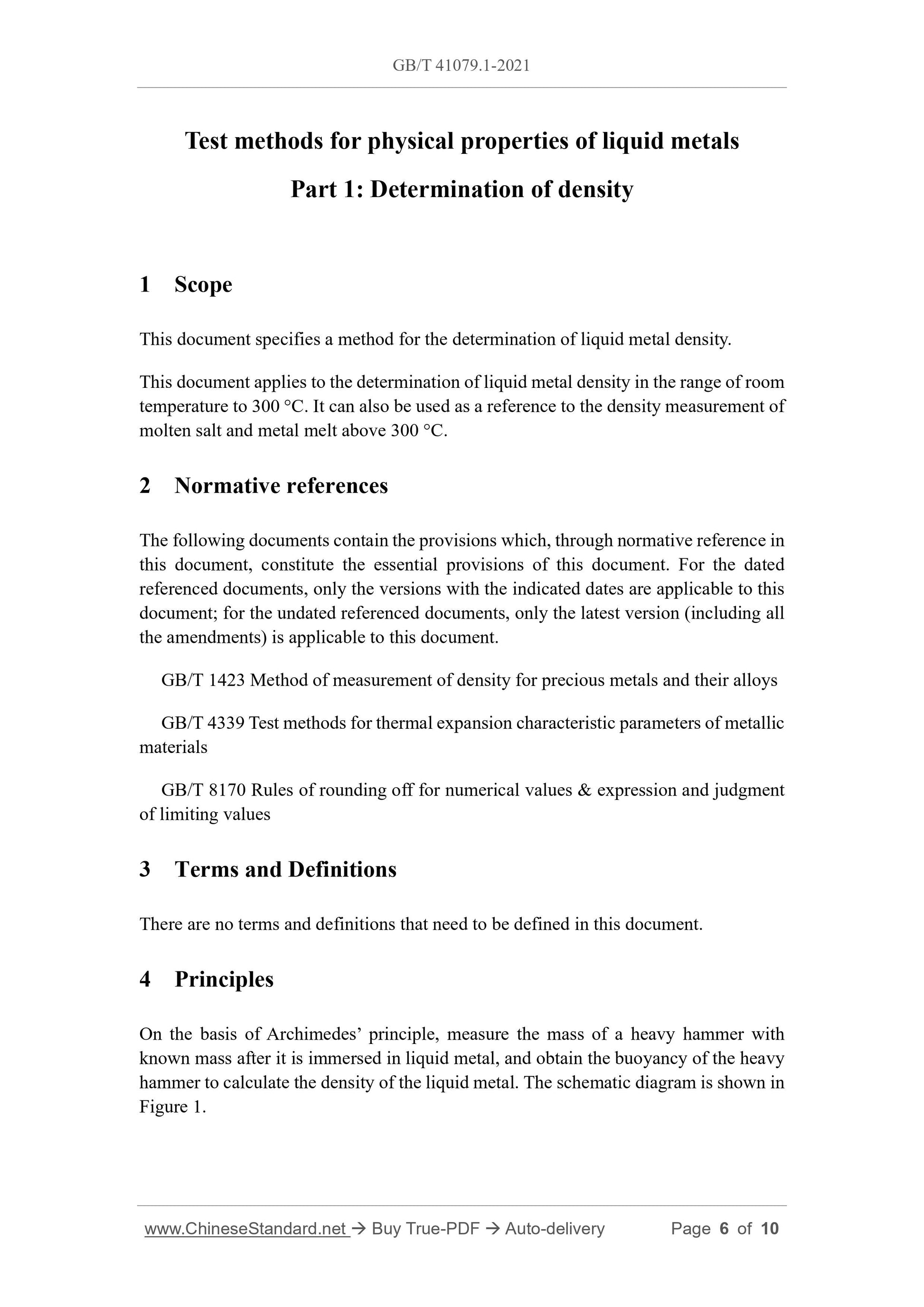 GB/T 41079.1-2021 Page 3