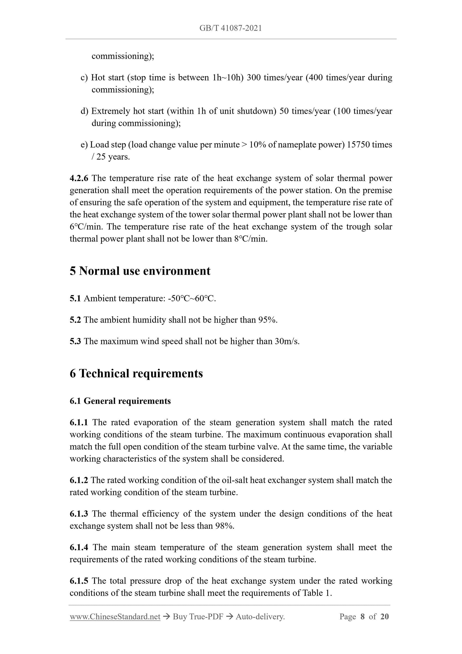 GB/T 41087-2021 Page 6