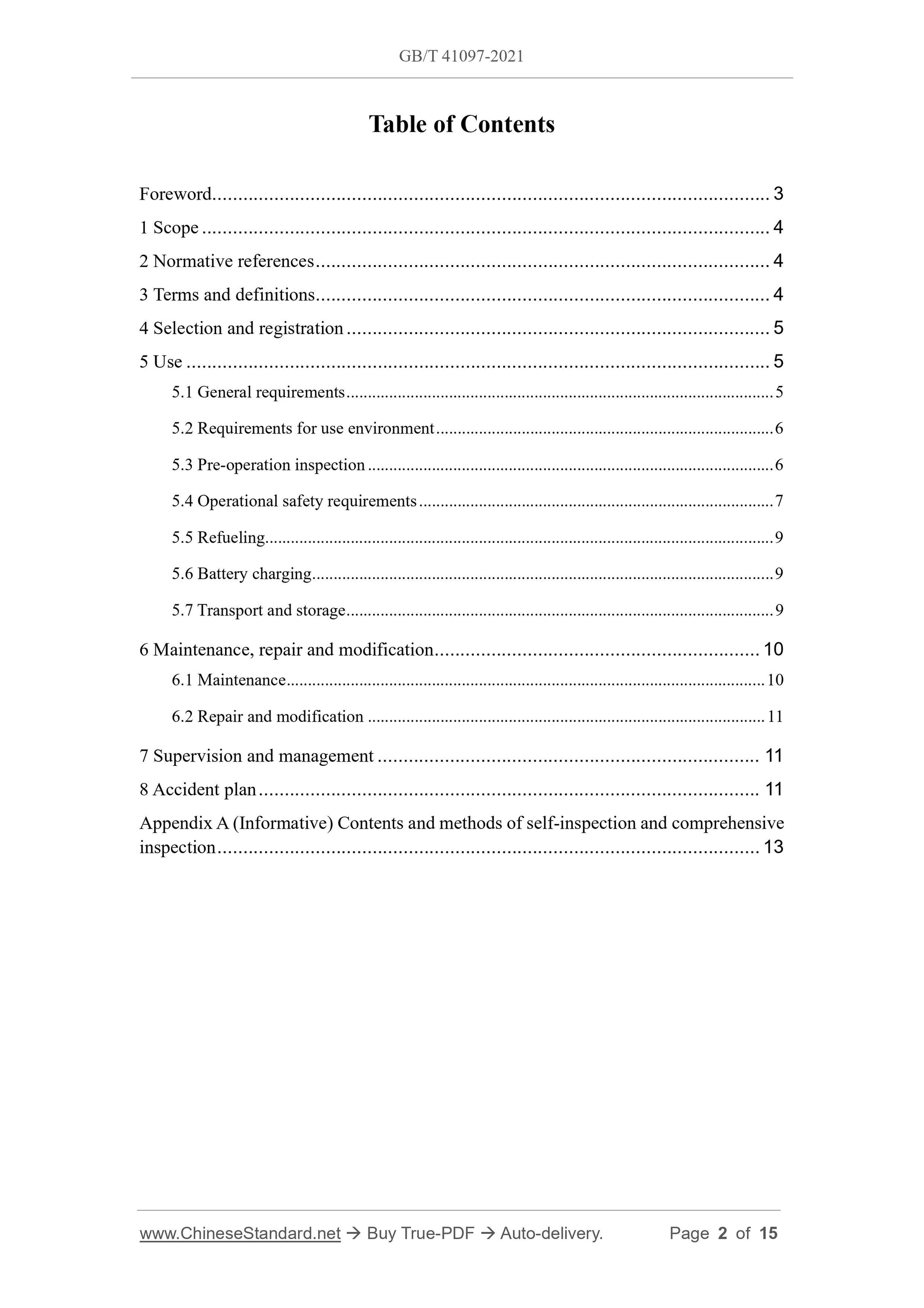 GB/T 41097-2021 Page 2