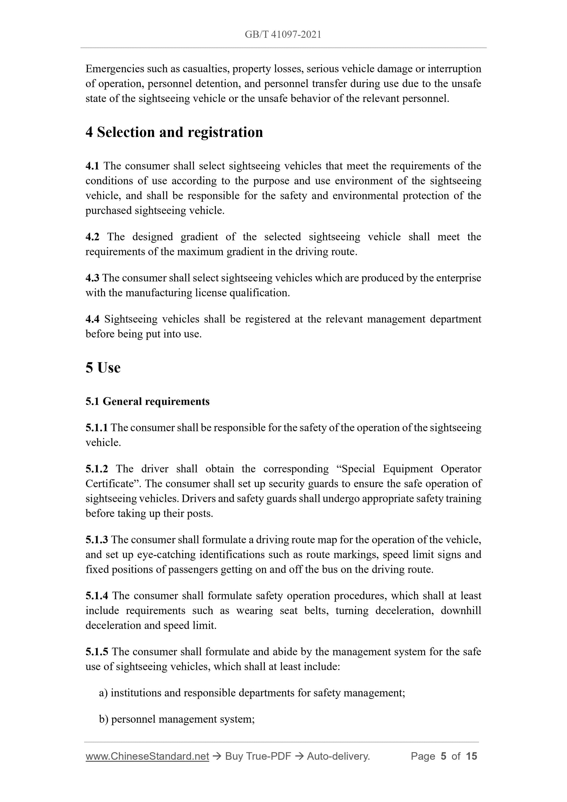 GB/T 41097-2021 Page 4