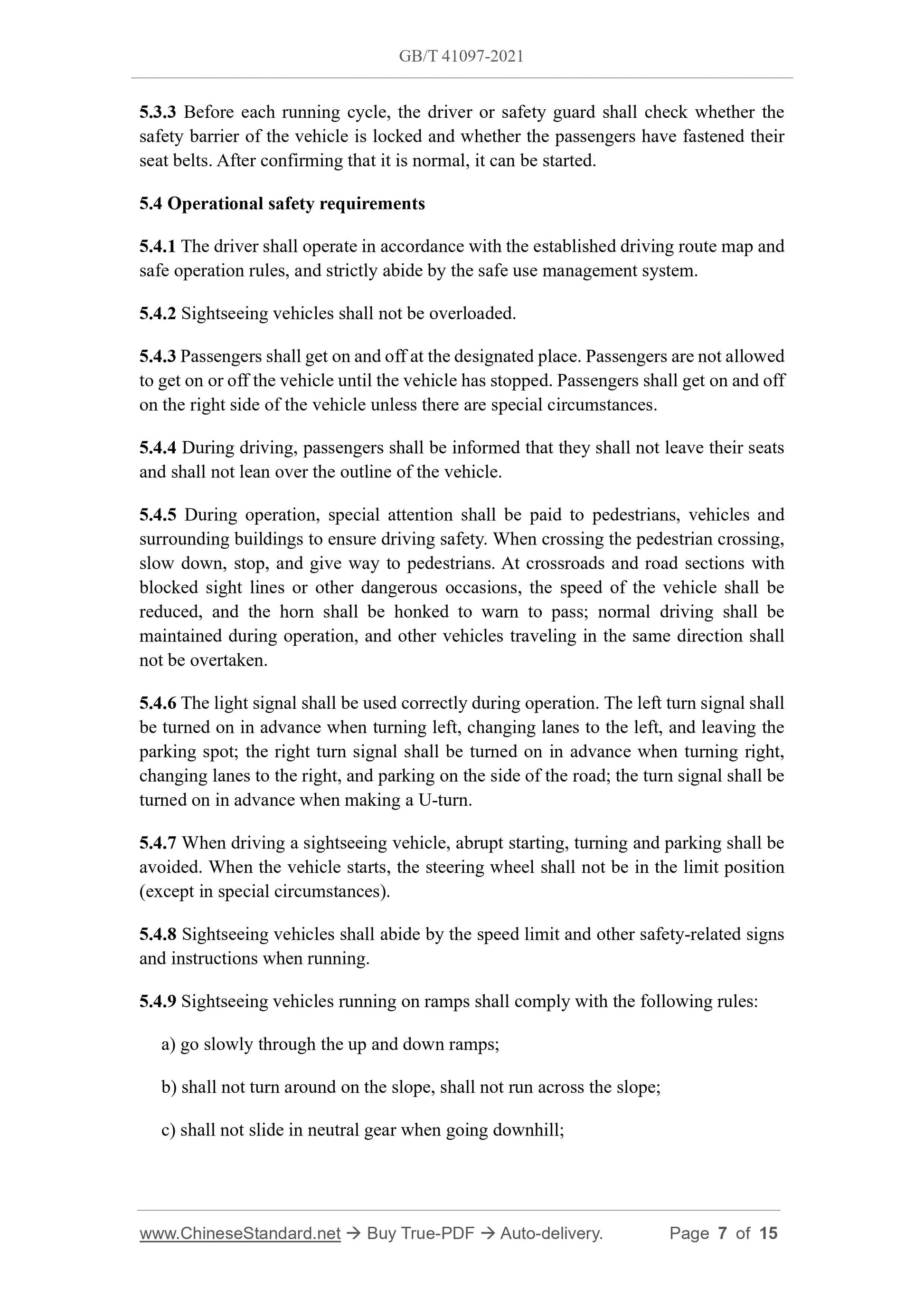 GB/T 41097-2021 Page 5