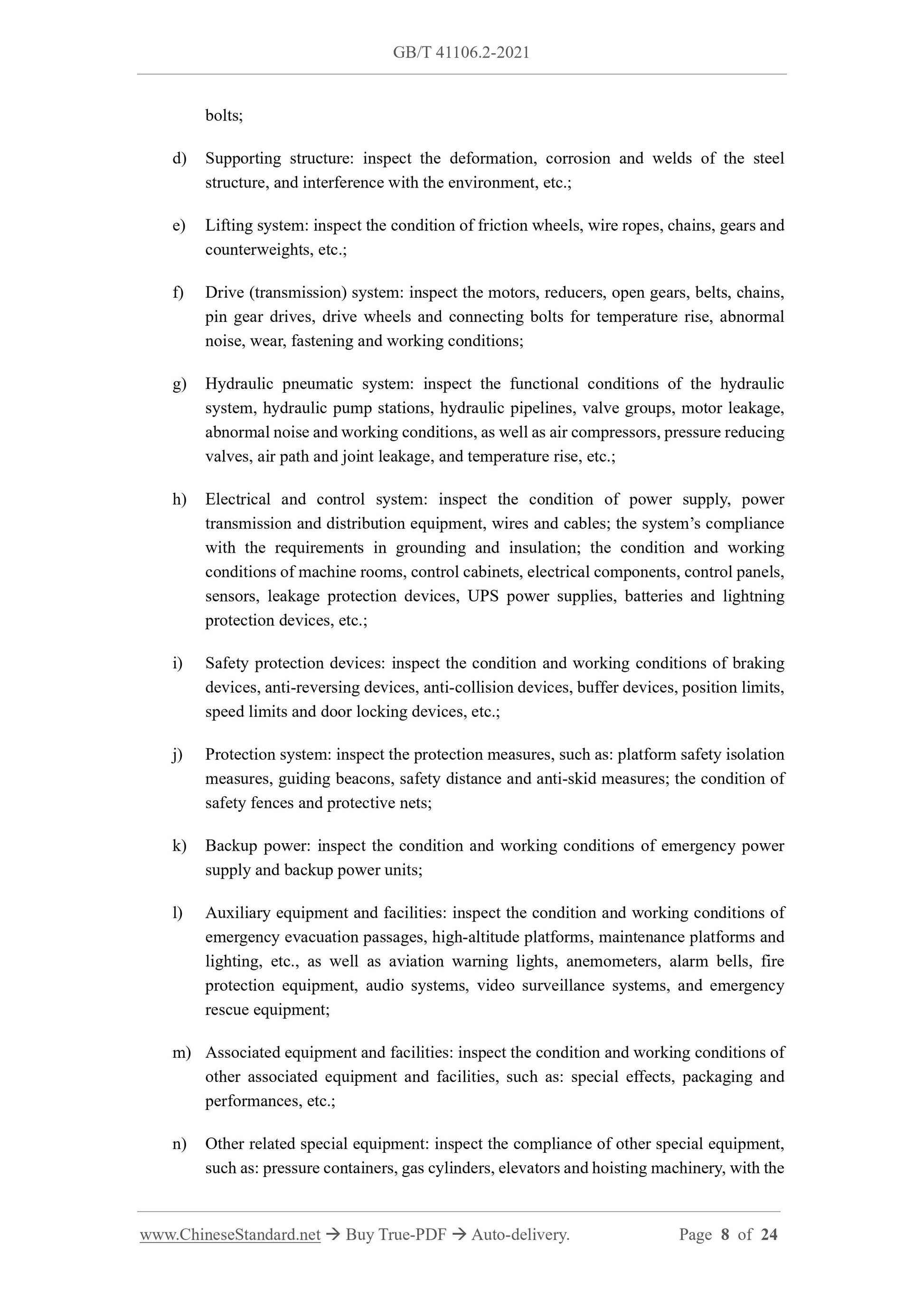 GB/T 41106.2-2021 Page 4