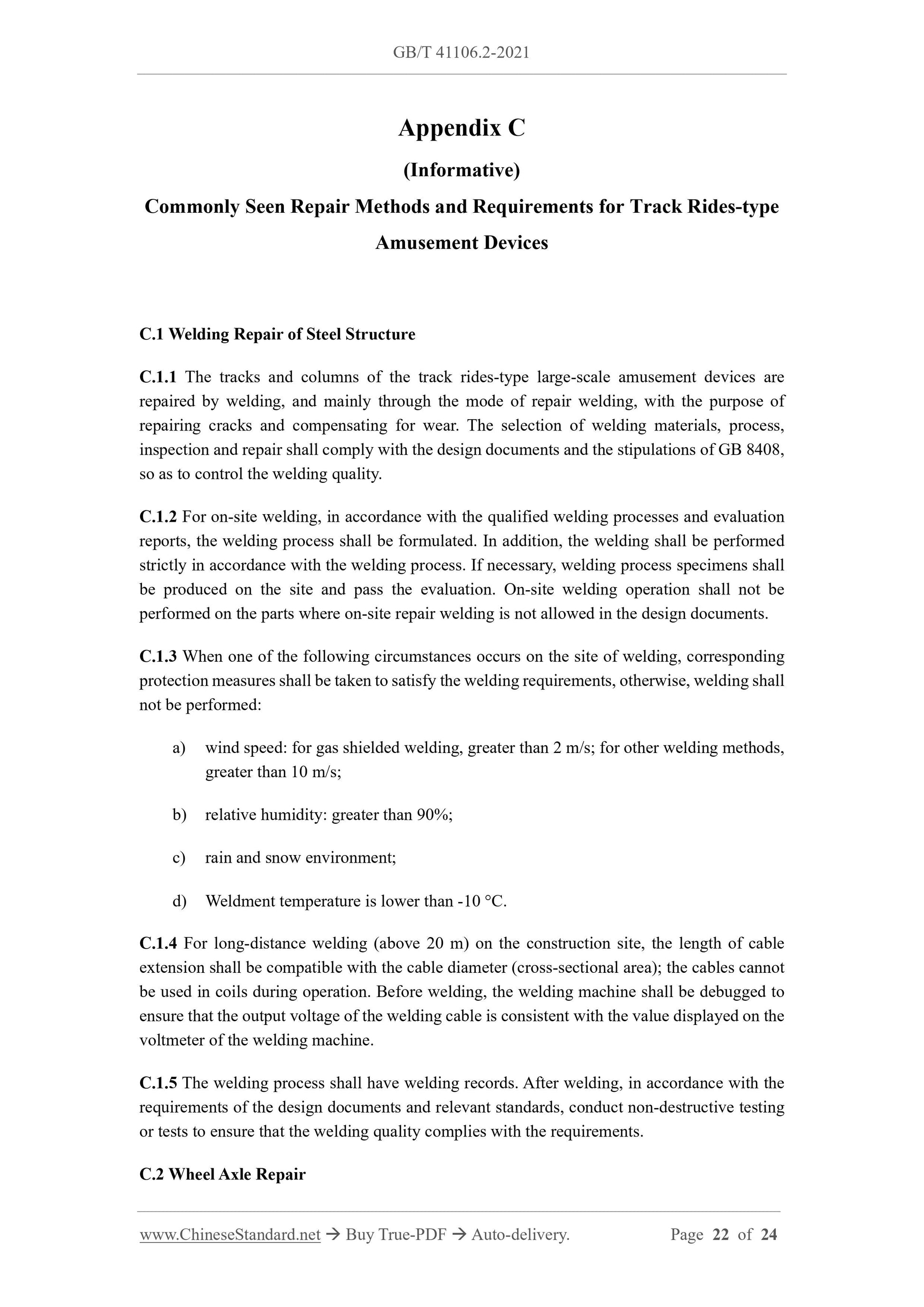 GB/T 41106.2-2021 Page 6