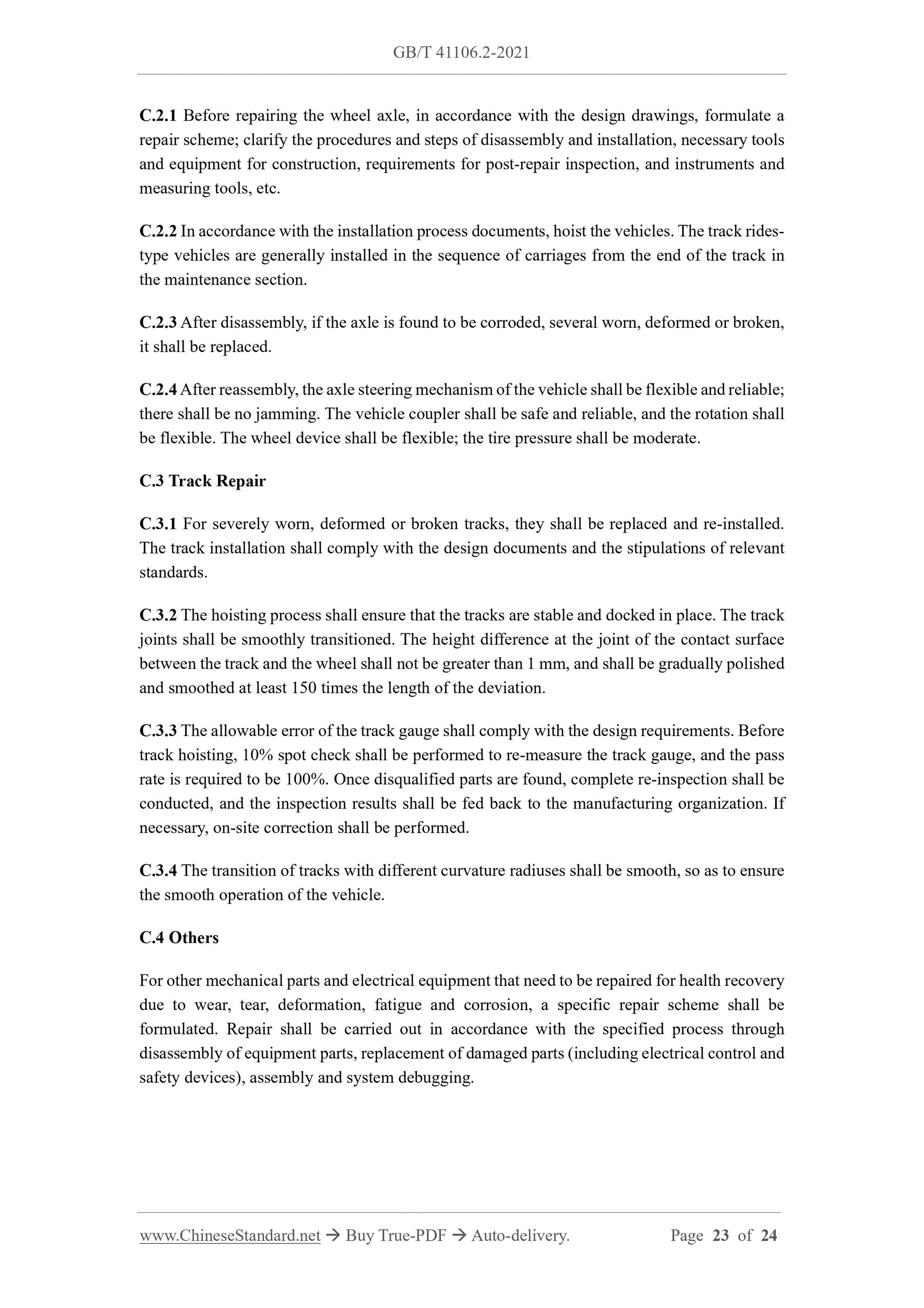 GB/T 41106.2-2021 Page 7