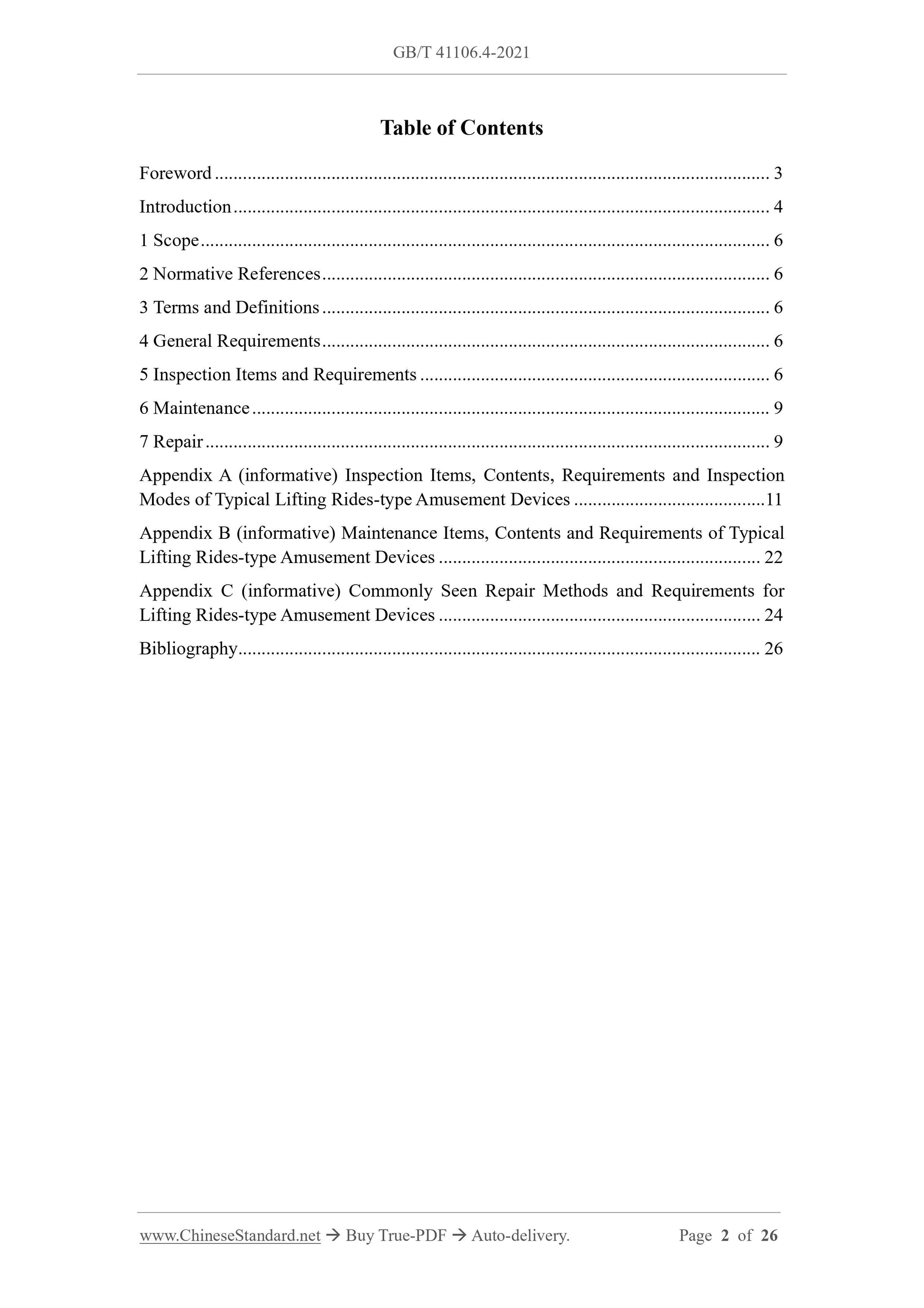 GB/T 41106.4-2021 Page 2