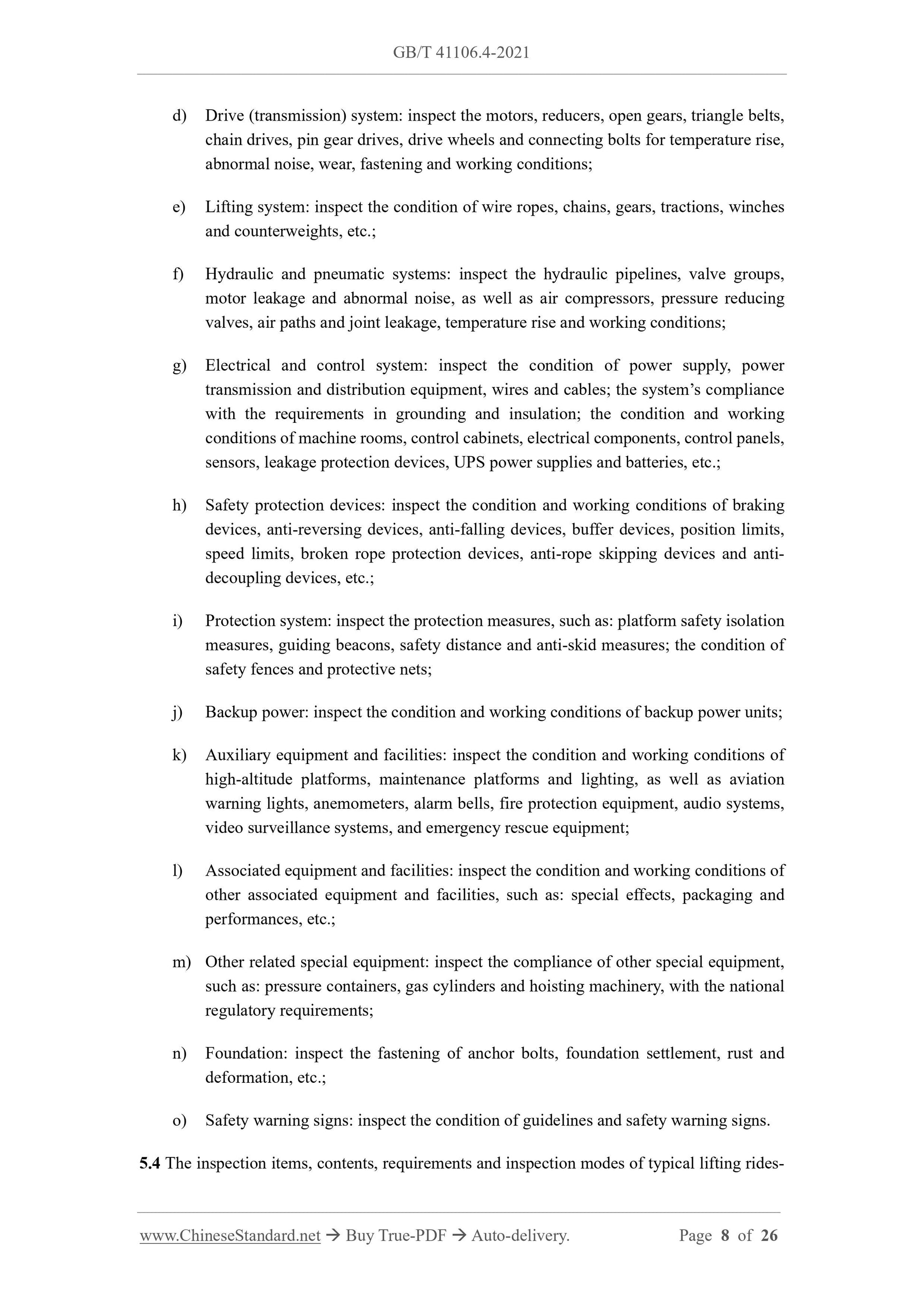 GB/T 41106.4-2021 Page 4