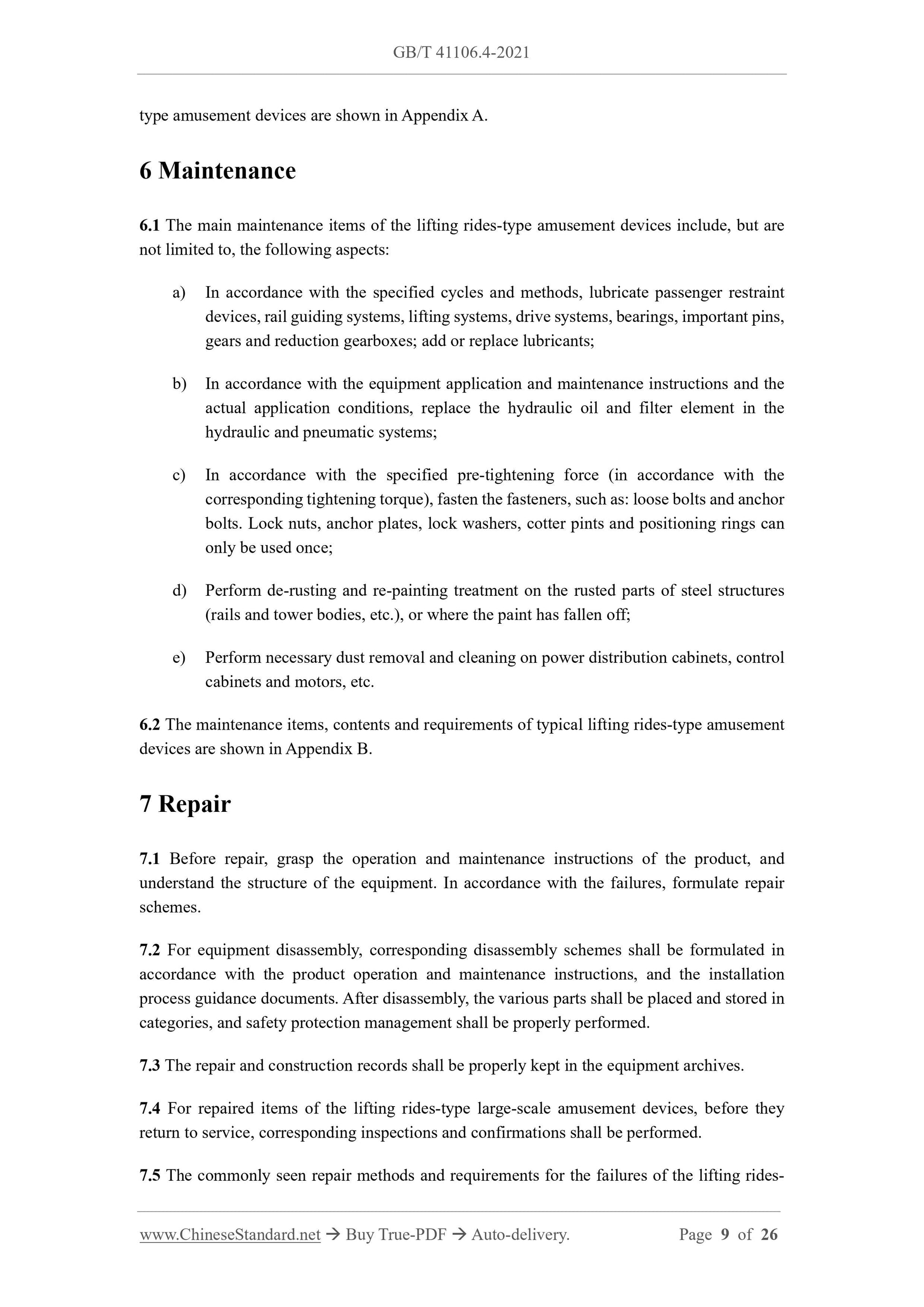 GB/T 41106.4-2021 Page 5
