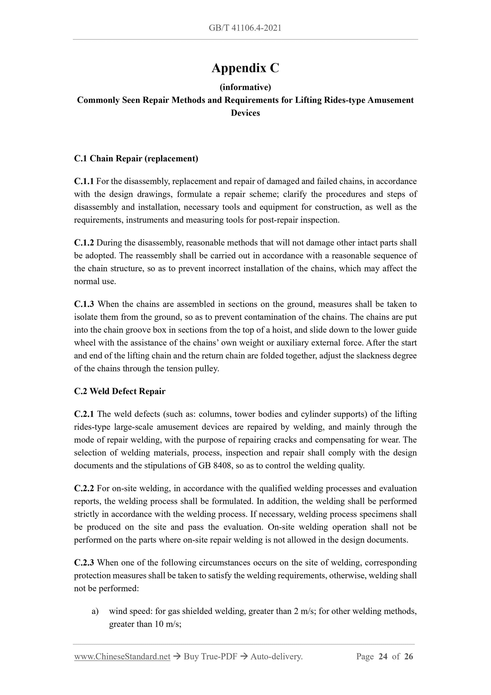 GB/T 41106.4-2021 Page 6