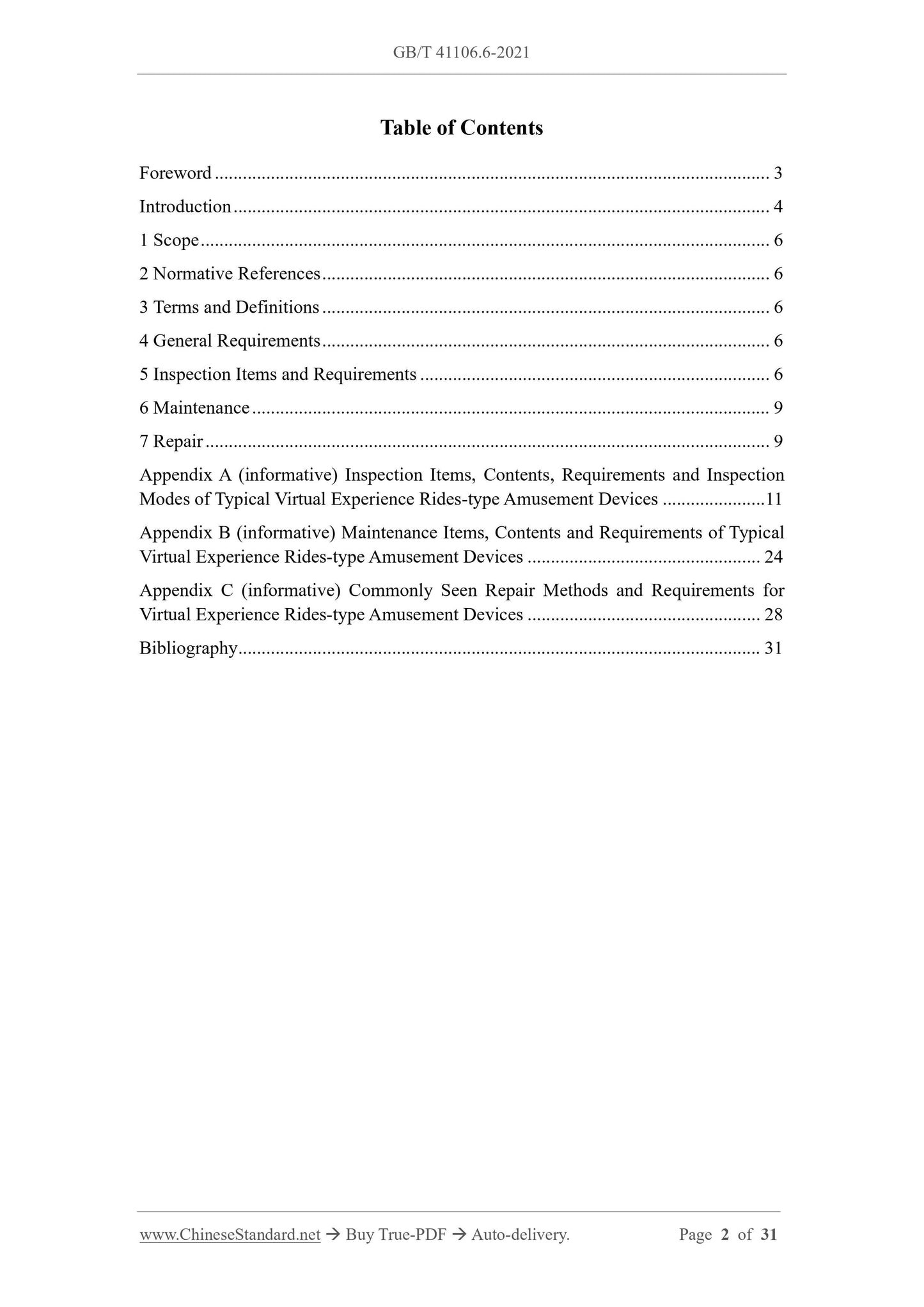 GBT41106.6-2021 Page 2