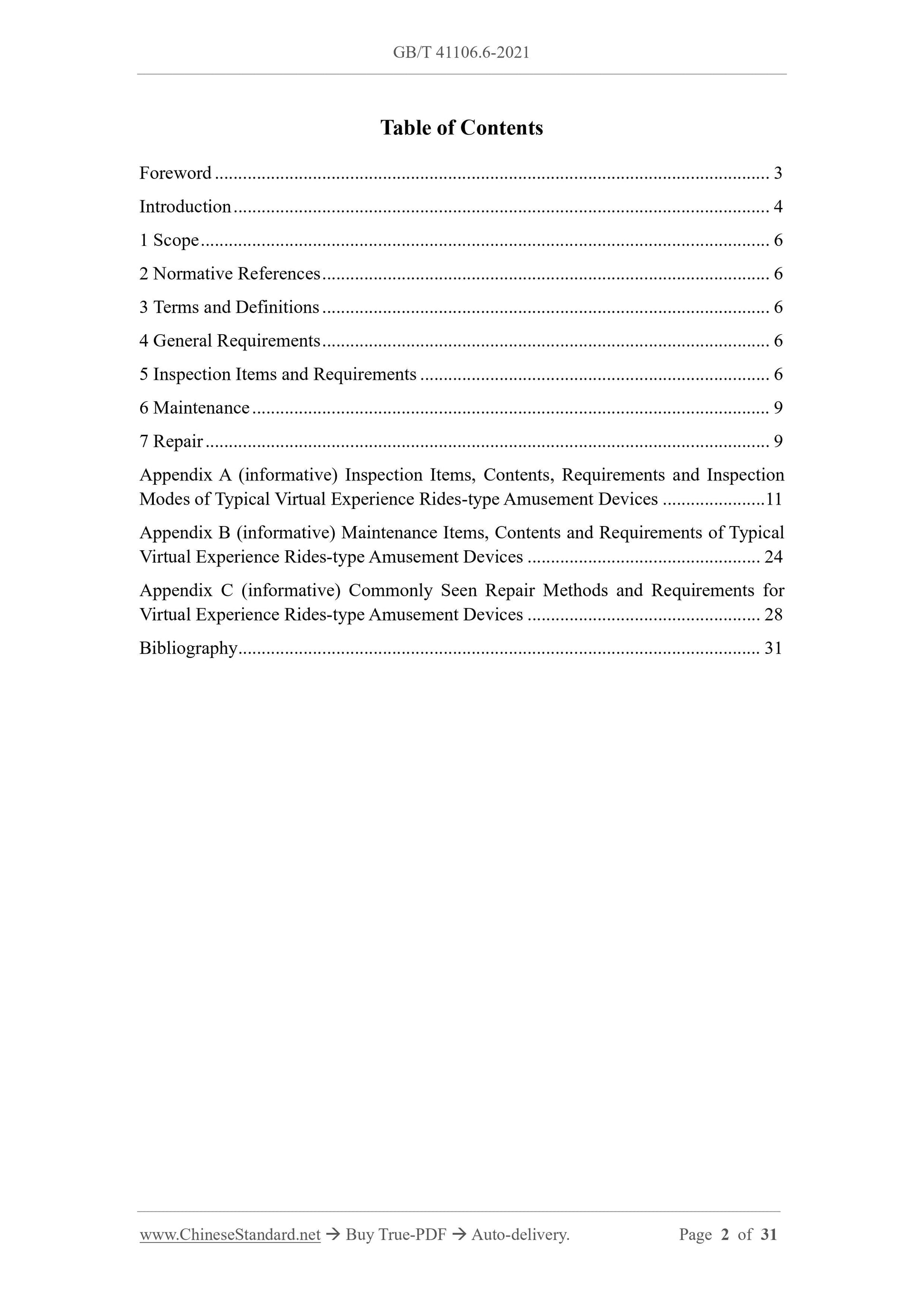GBT41106.6-2021 Page 2