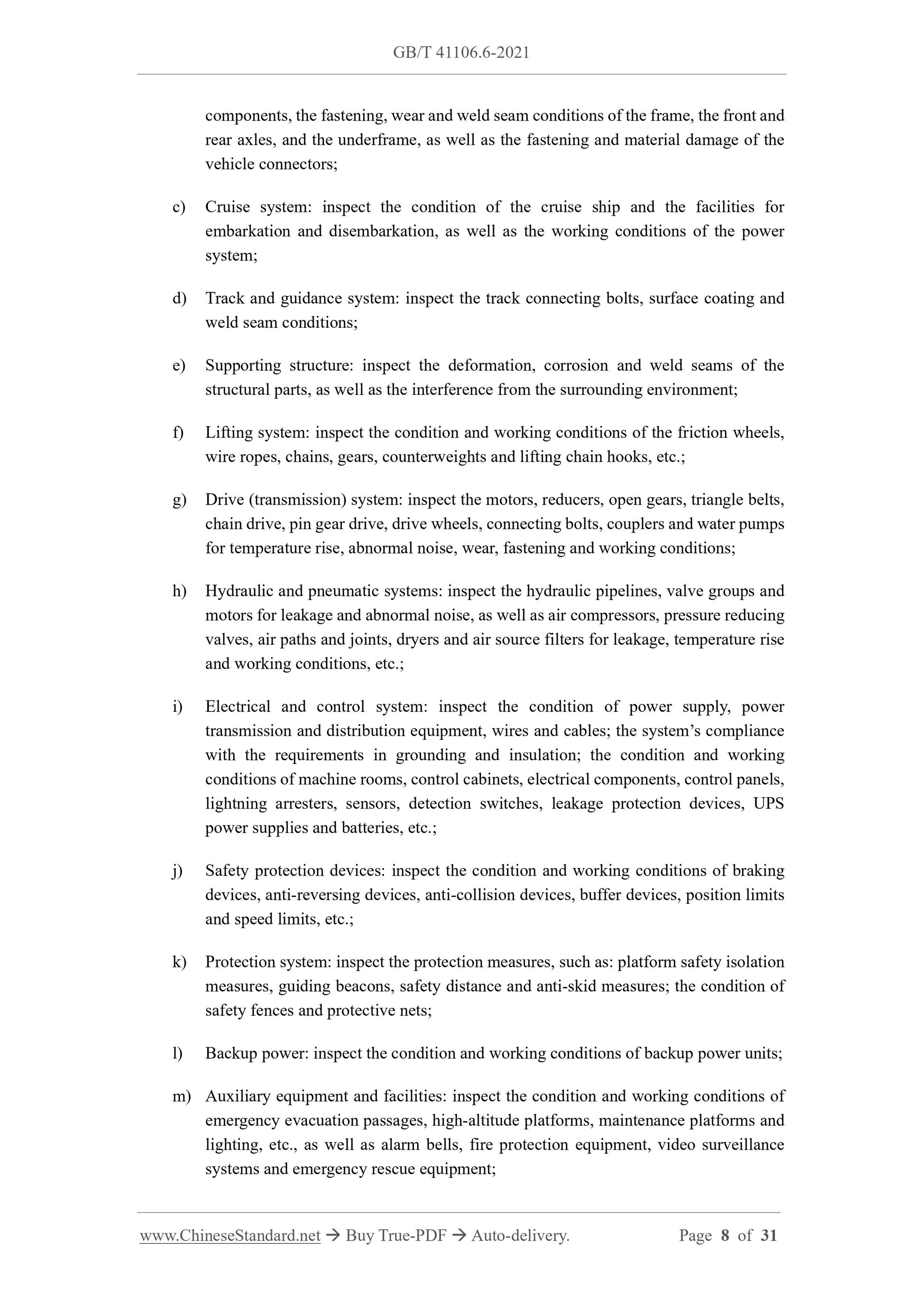 GBT41106.6-2021 Page 4